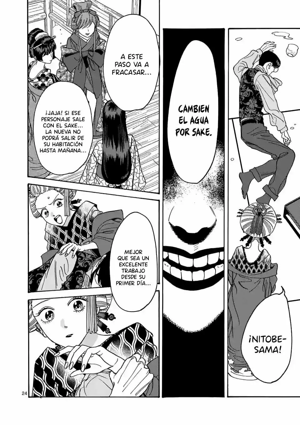 Página 26 del Manga