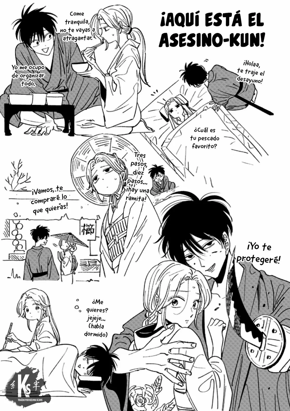 Página 29 del Manga