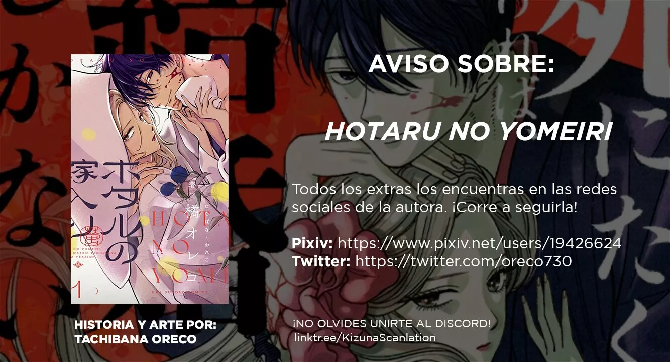 Página 1 del Manga