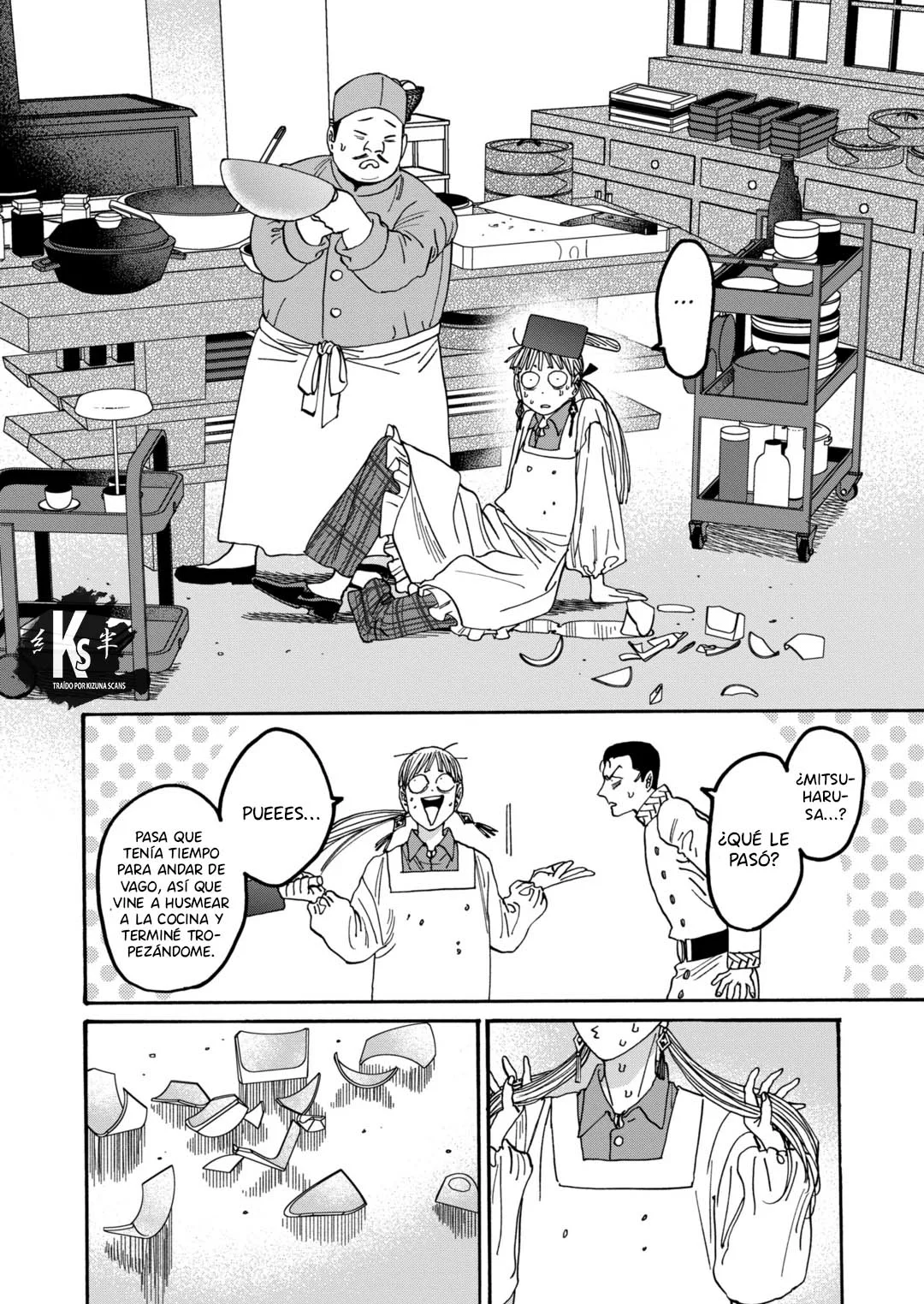 Página 15 del Manga