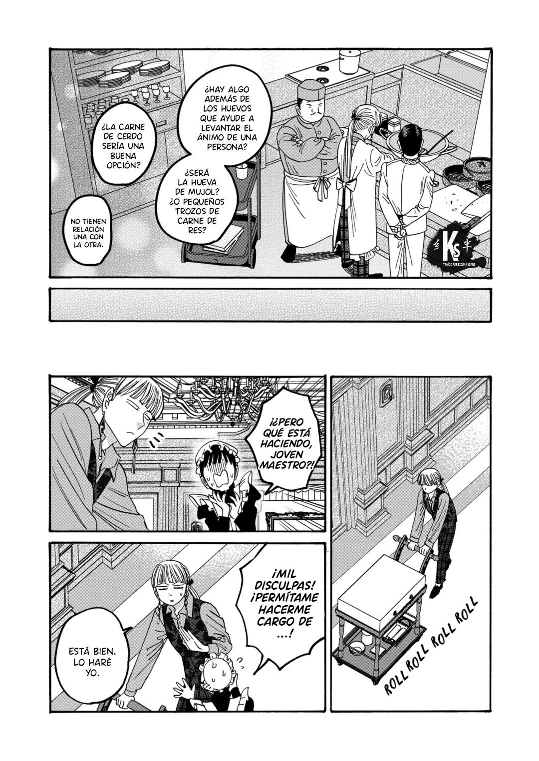 Página 22 del Manga