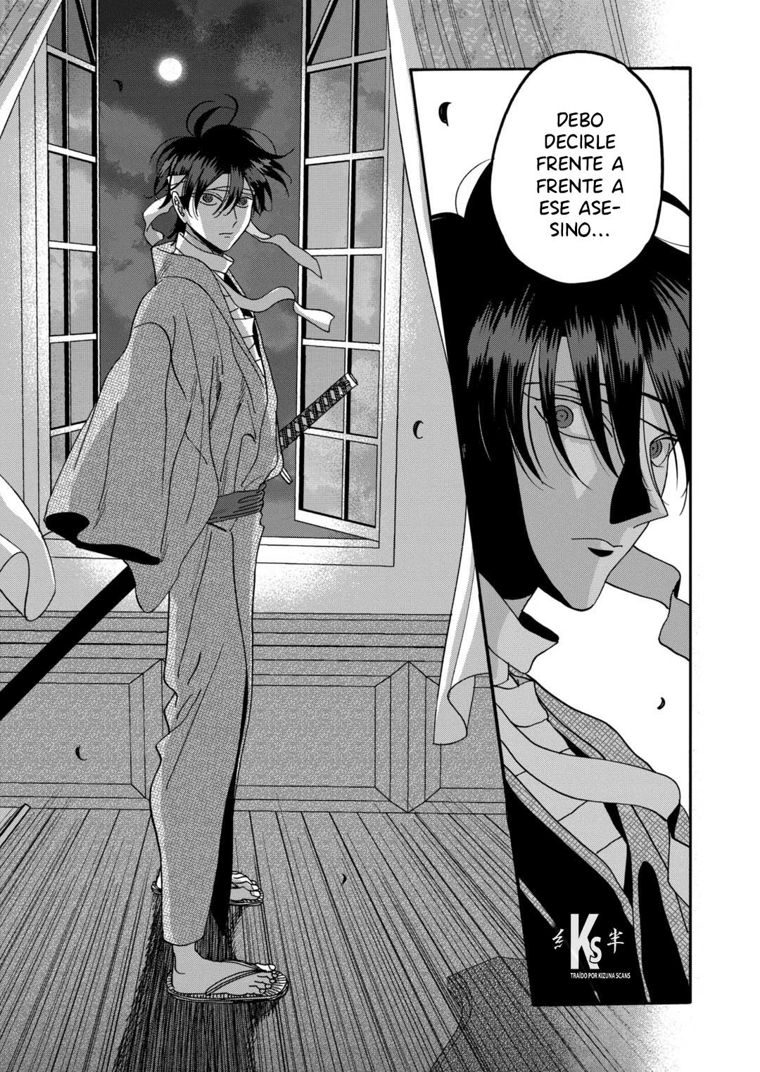 Página 32 del Manga