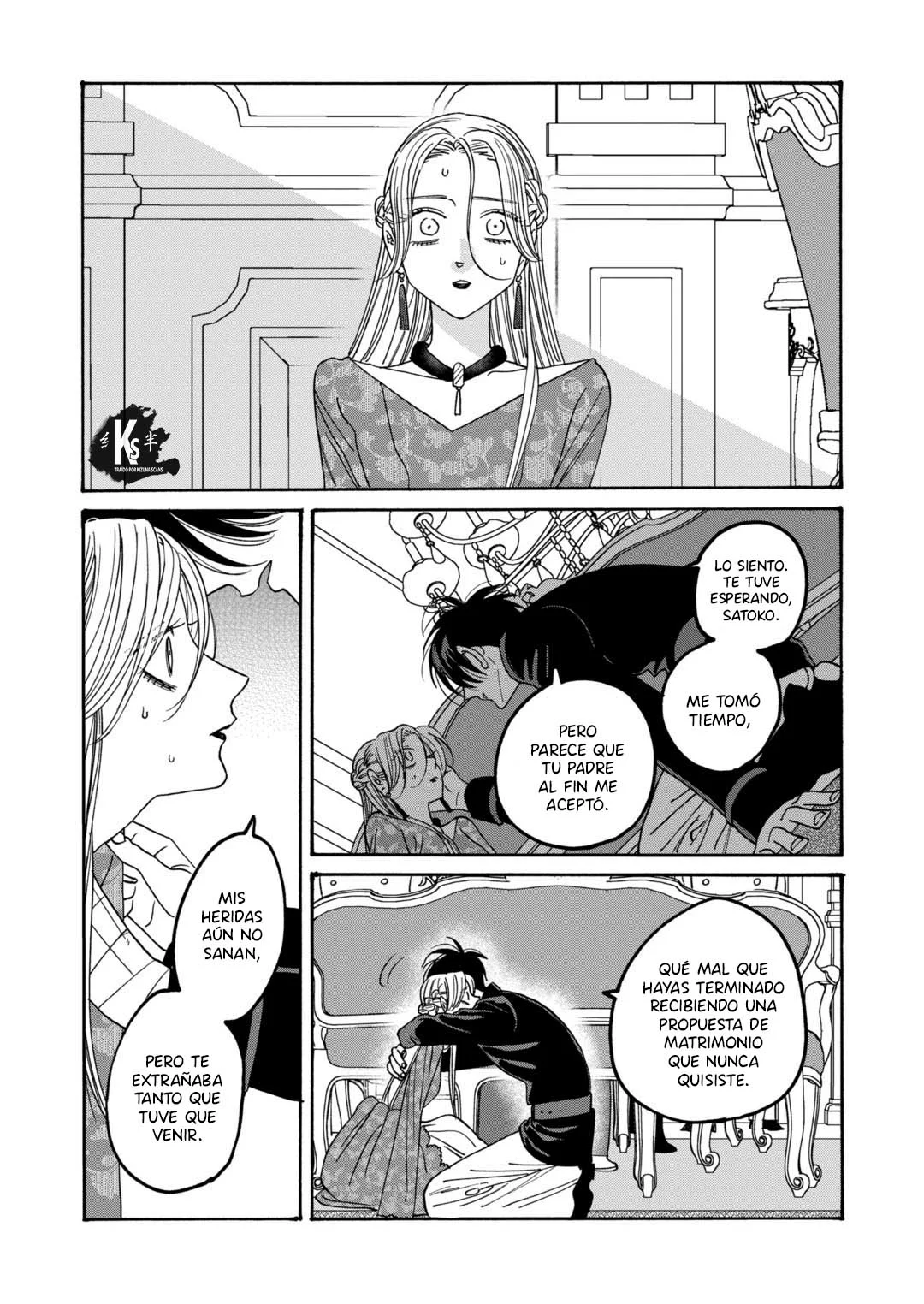 Página 29 del Manga