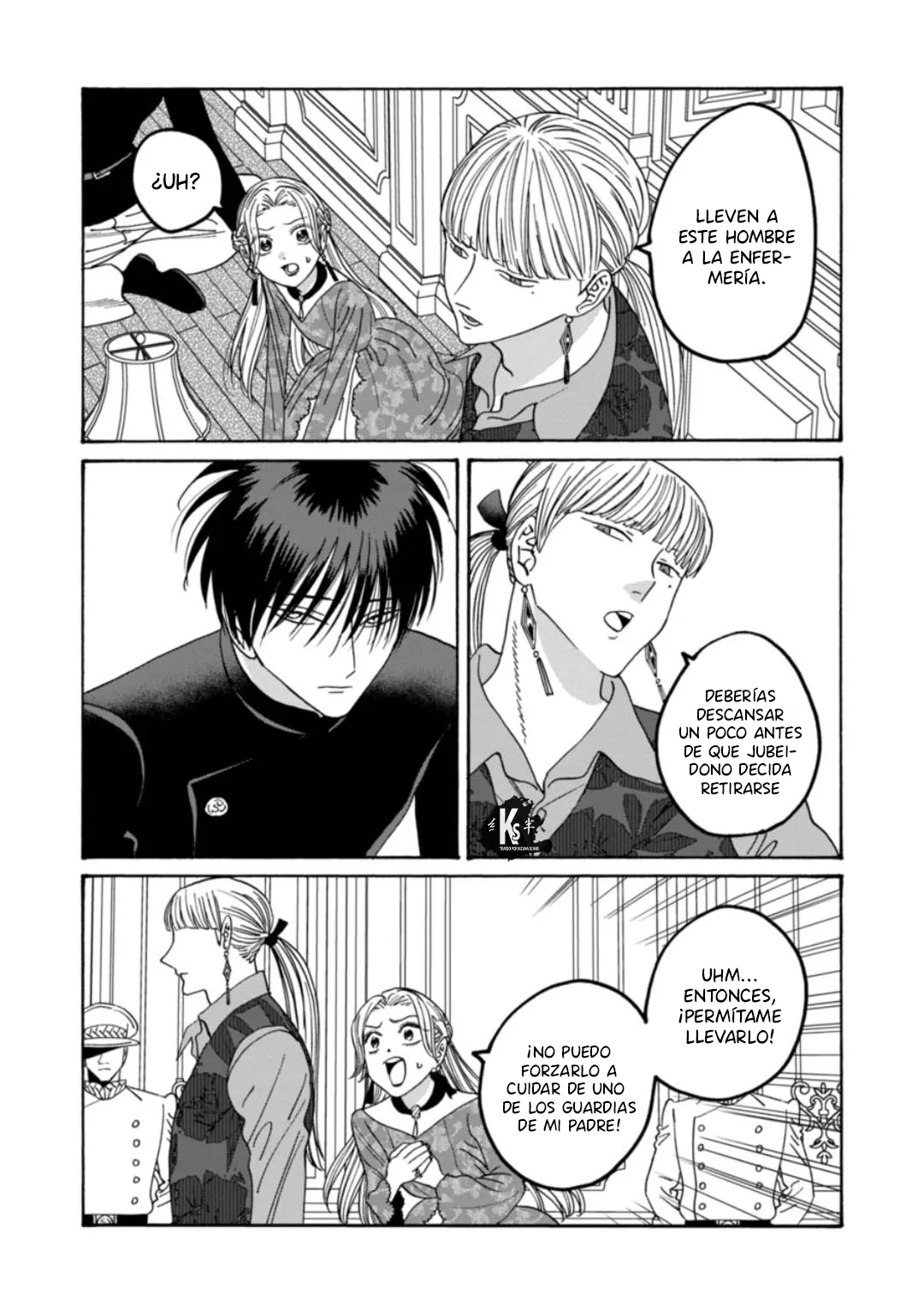 Página 4 del Manga
