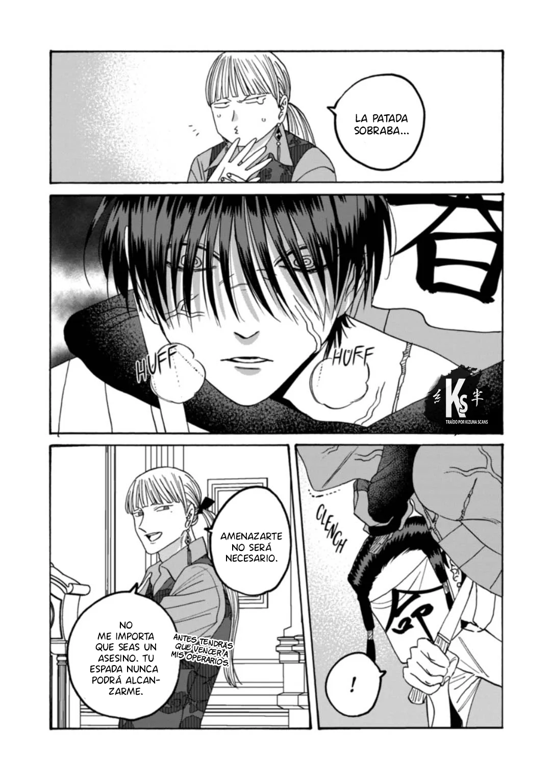 Página 28 del Manga