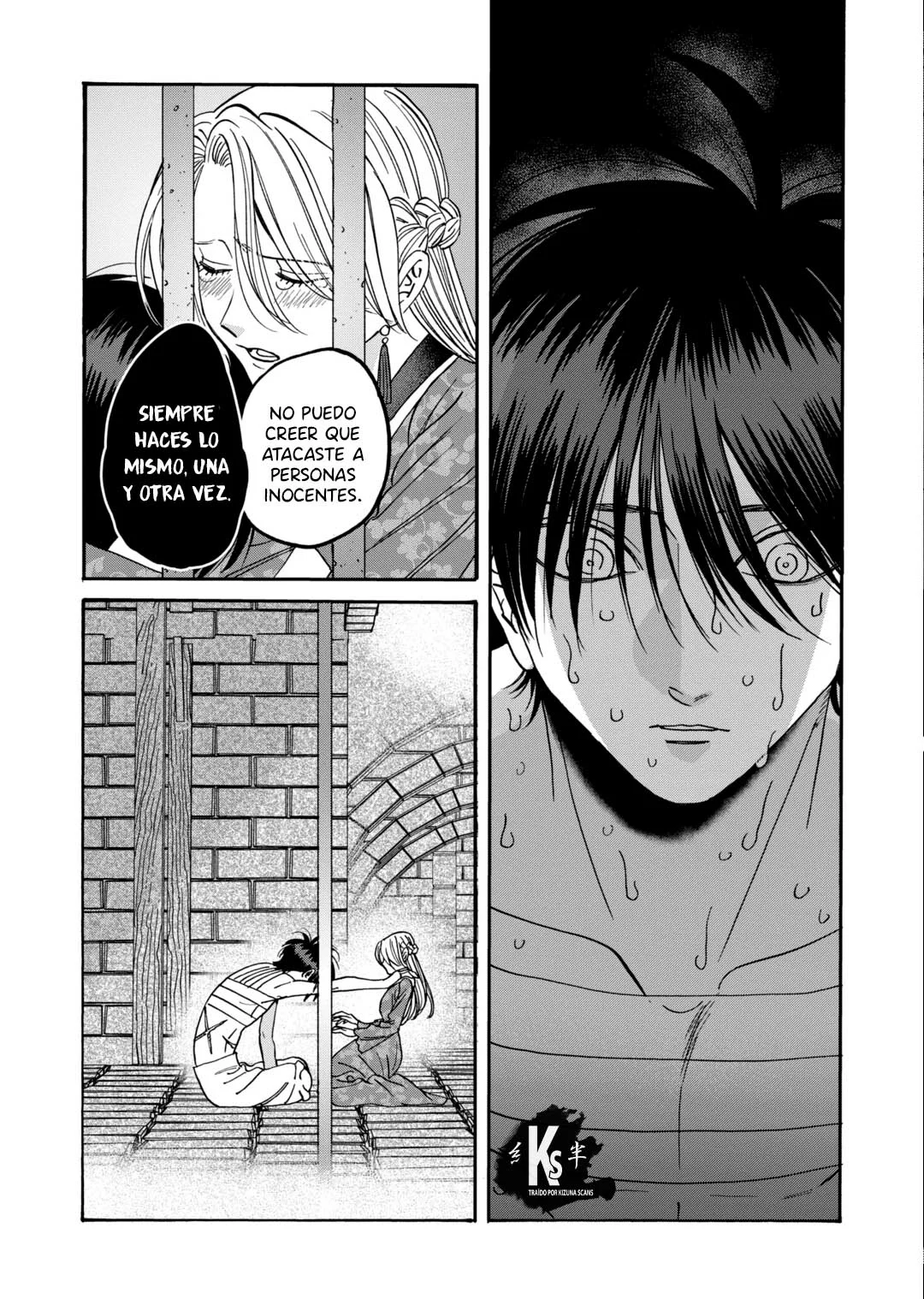 Página 25 del Manga