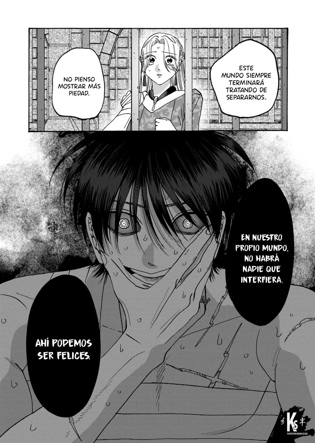 Página 31 del Manga