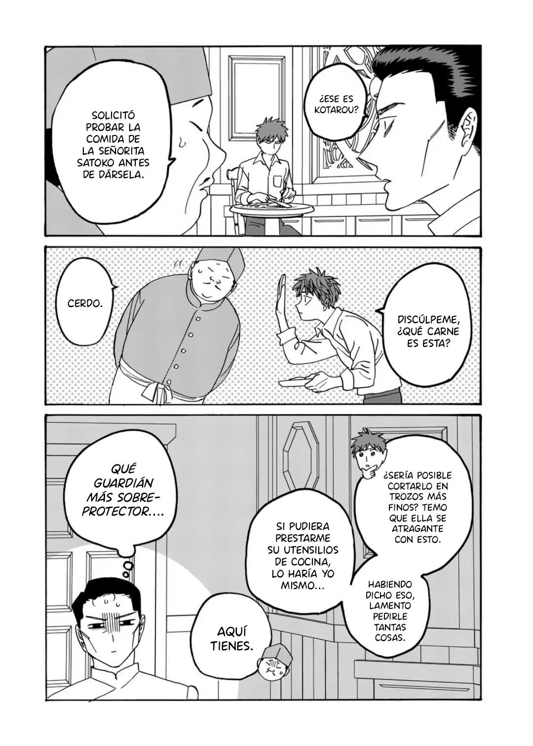 Página 32 del Manga