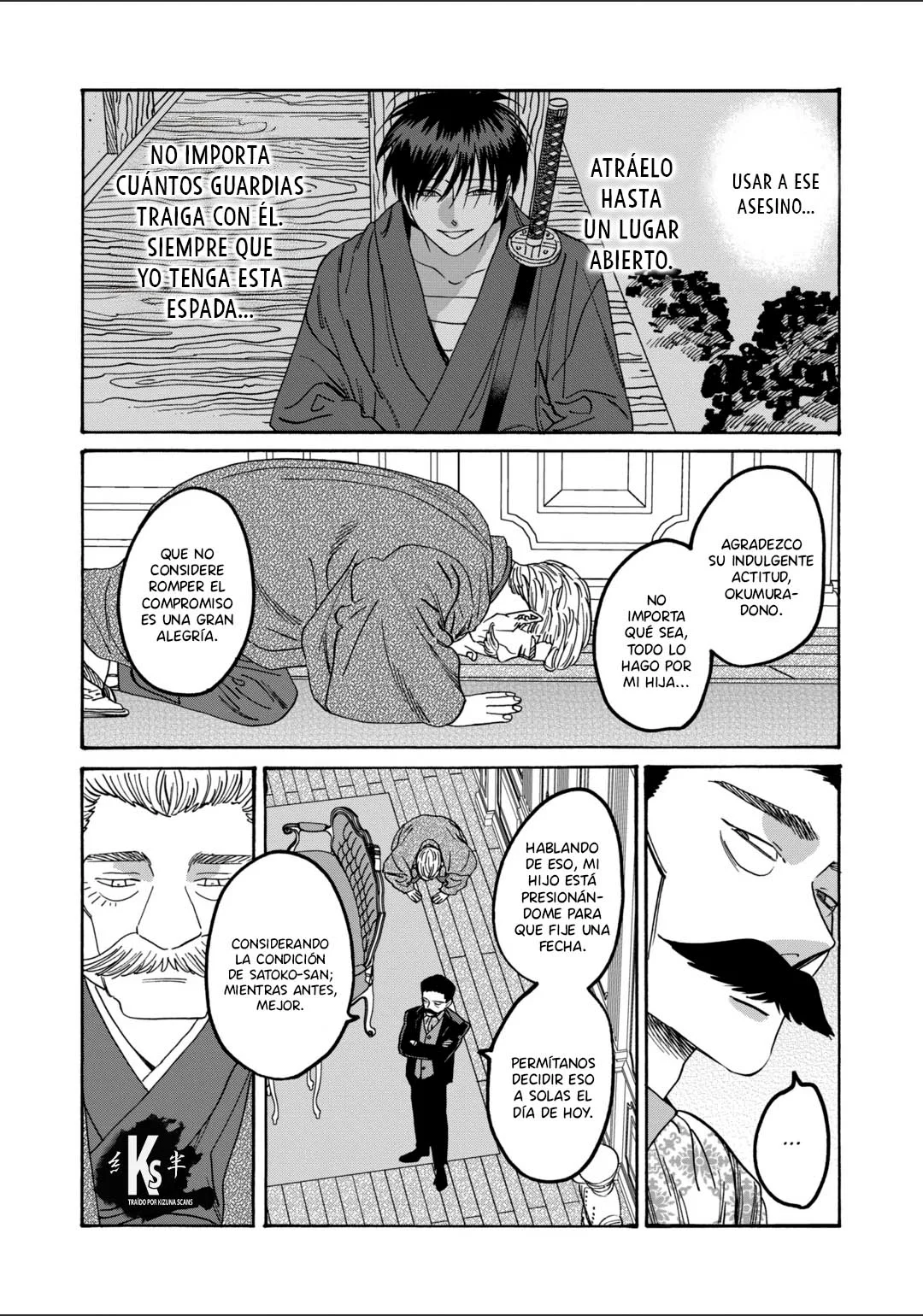 Página 7 del Manga