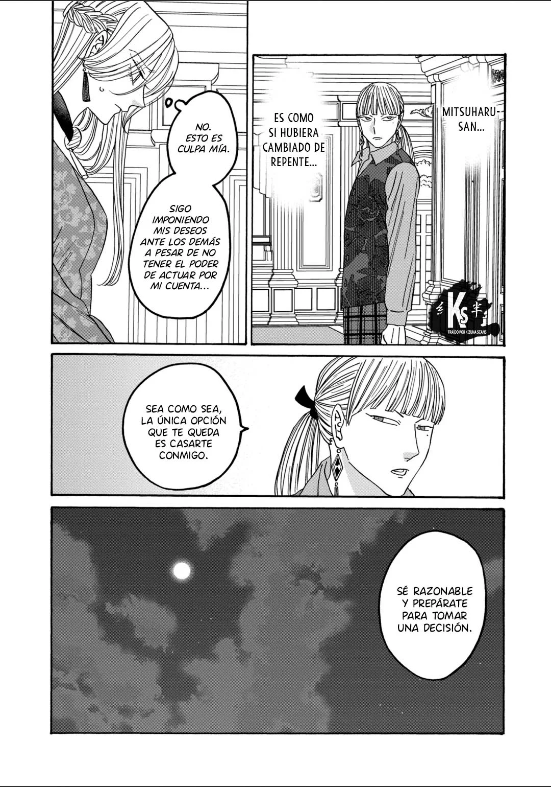 Página 26 del Manga