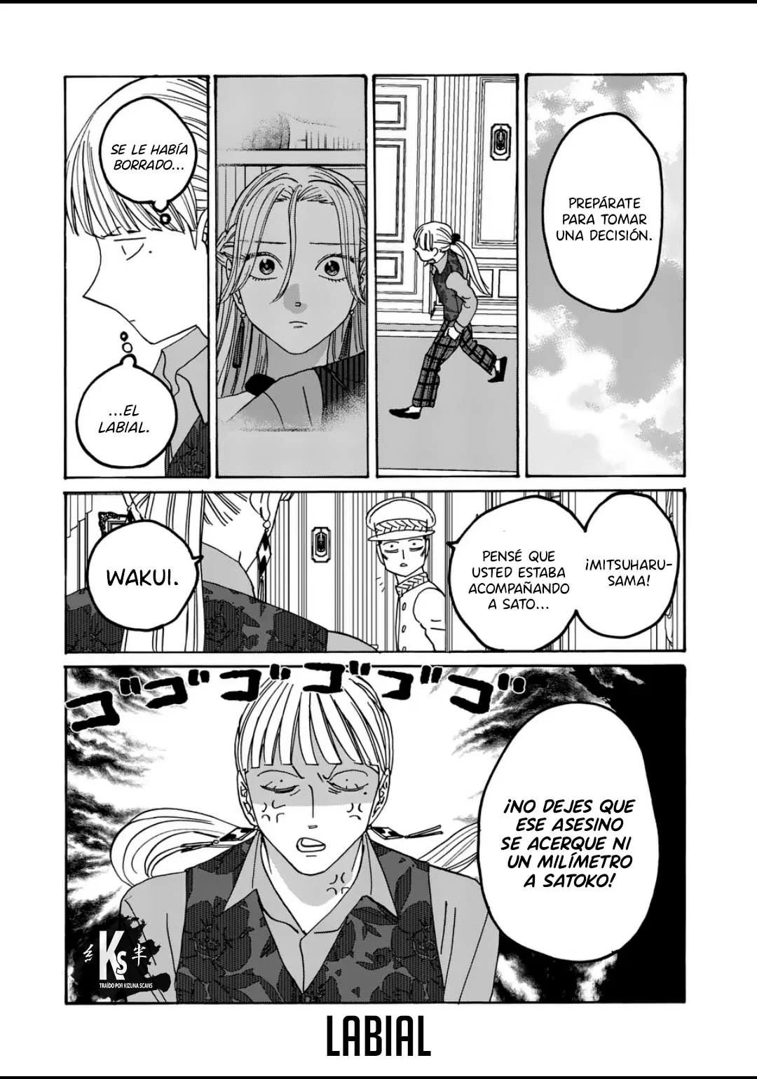 Página 33 del Manga