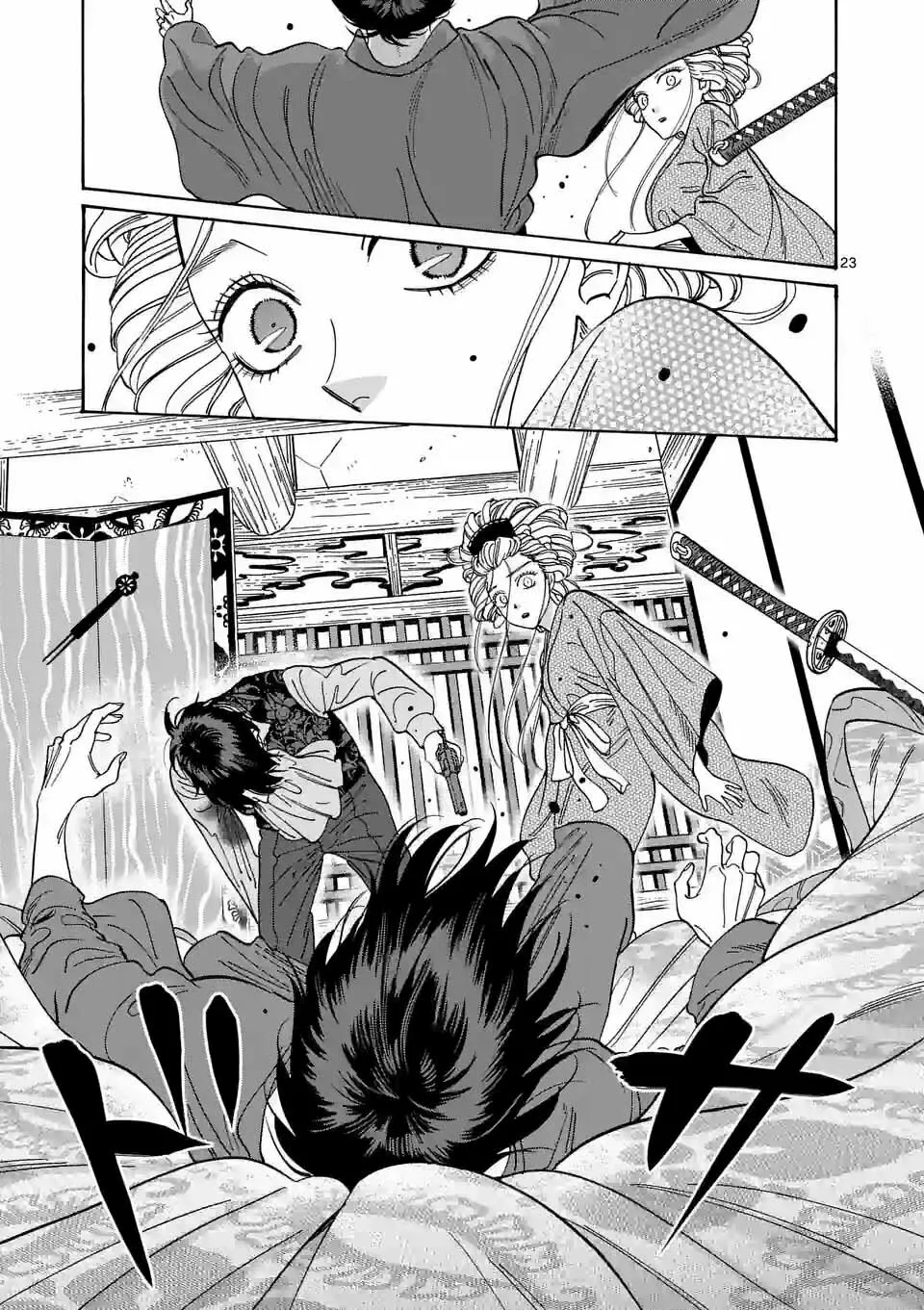 Página 26 del Manga