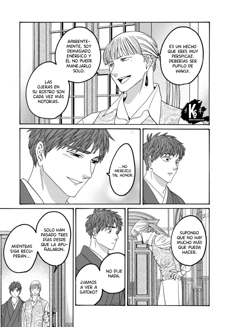 Página 30 del Manga