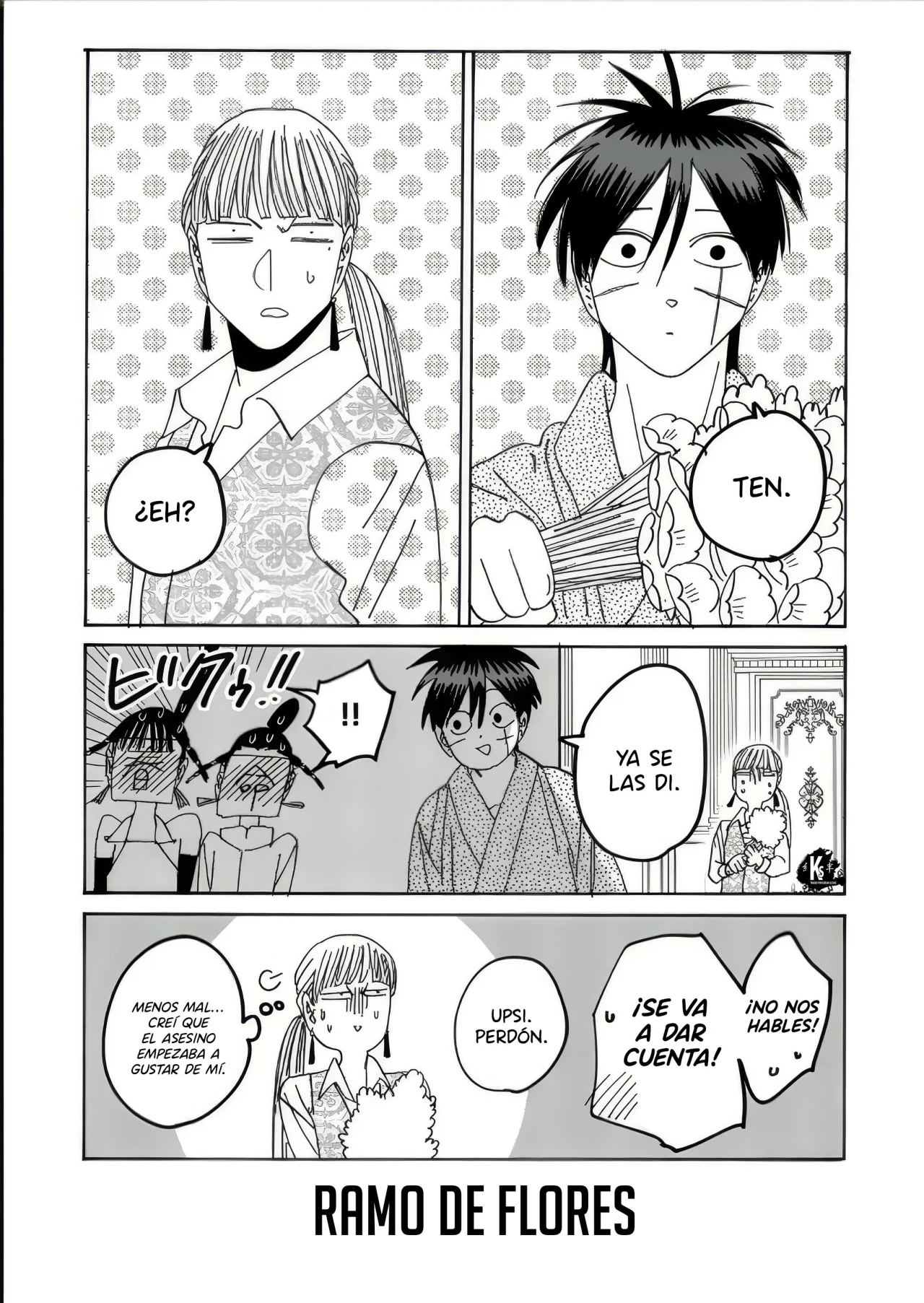 Página 33 del Manga