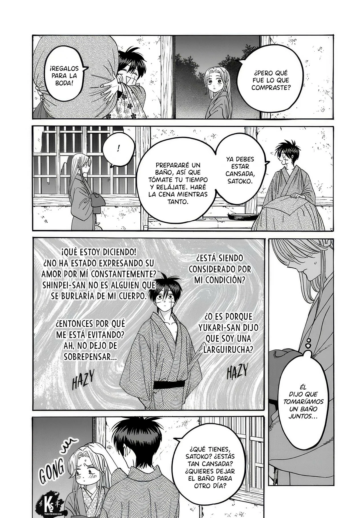 Página 21 del Manga