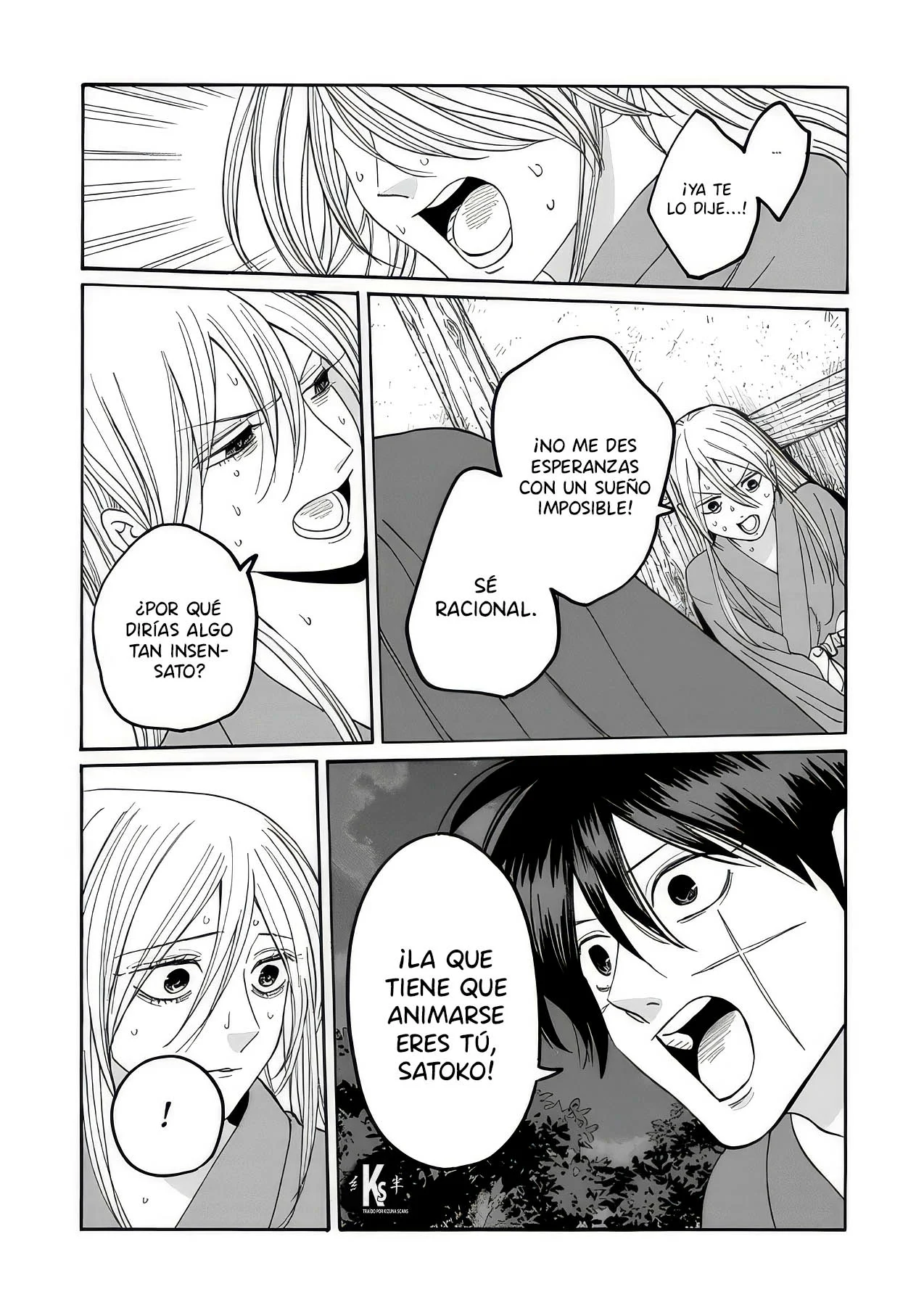 Página 31 del Manga