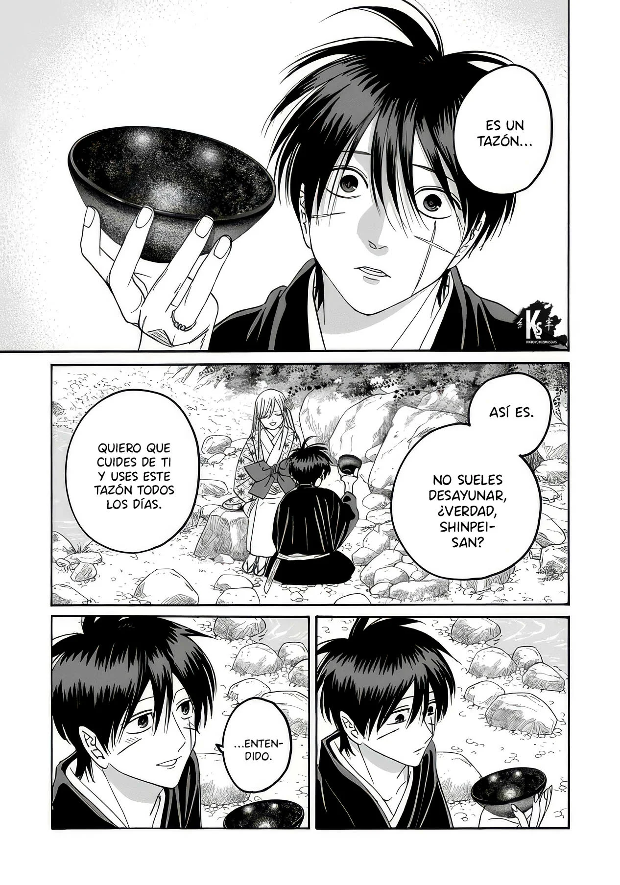 Página 18 del Manga