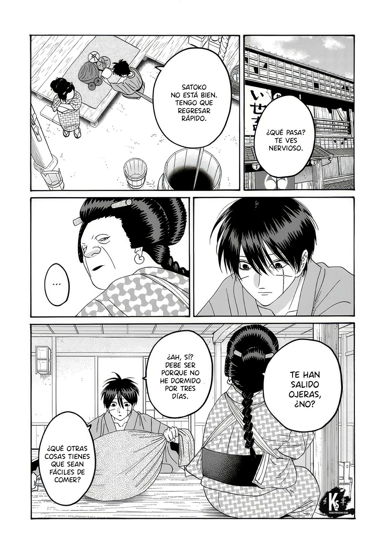 Página 10 del Manga