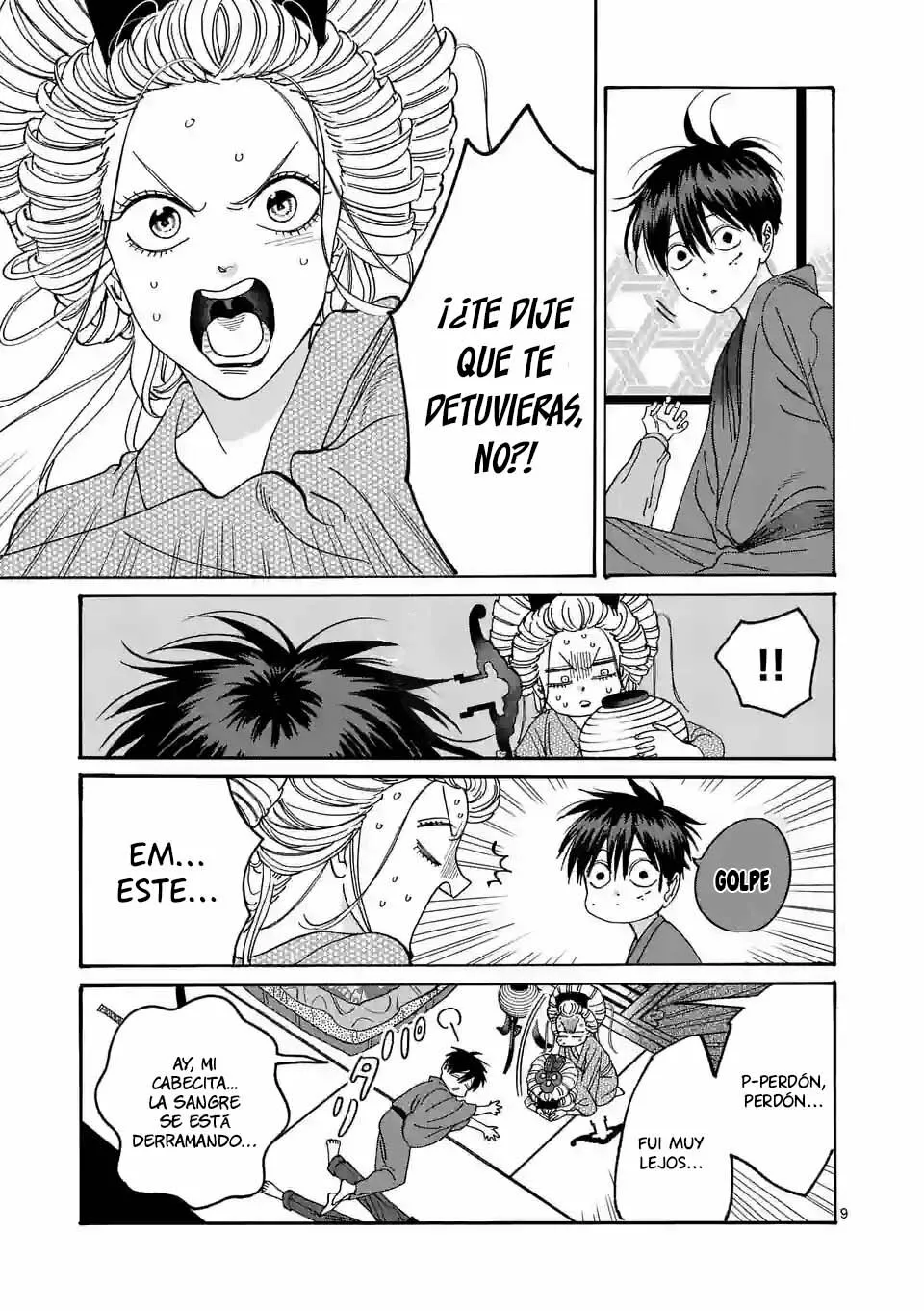 Página 11 del Manga