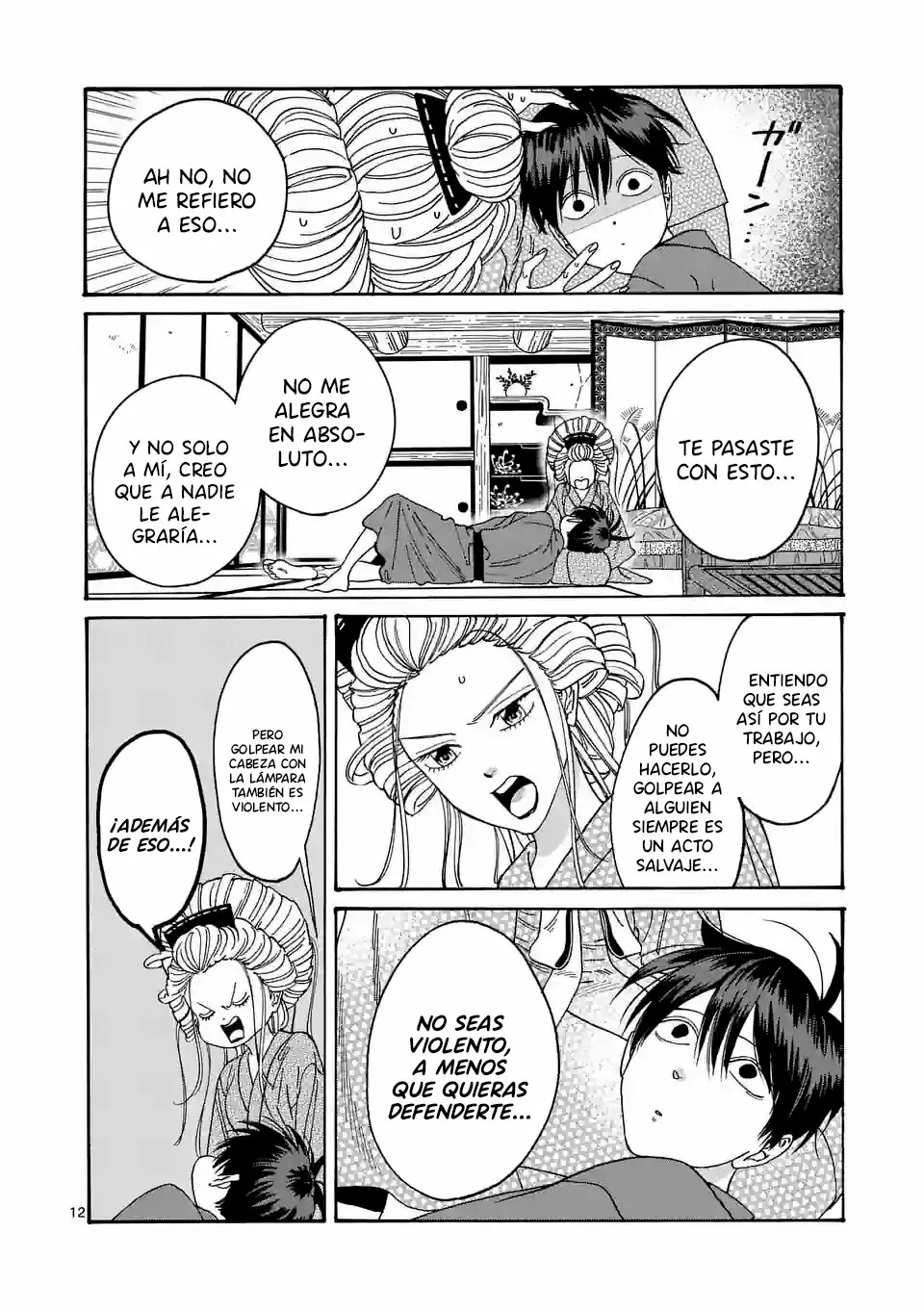 Página 14 del Manga