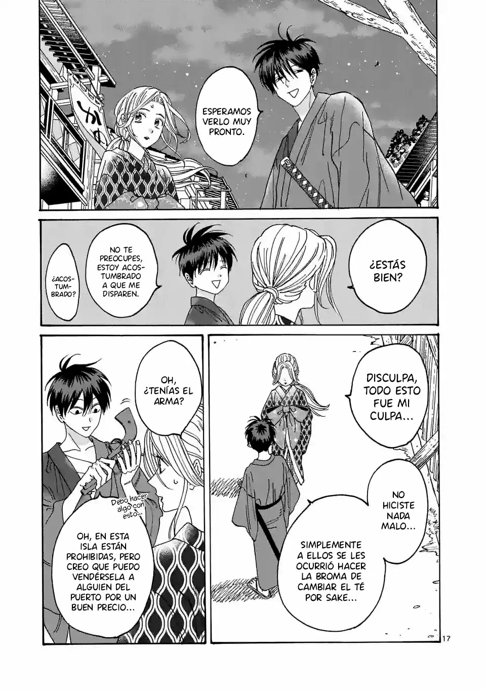 Página 19 del Manga