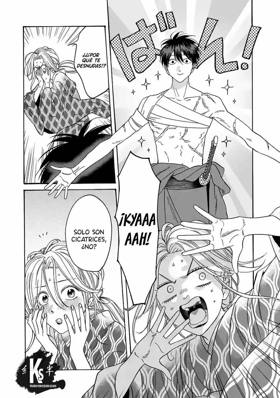Página 21 del Manga