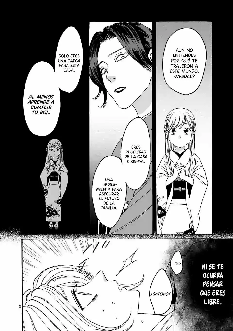 Página 3 del Manga