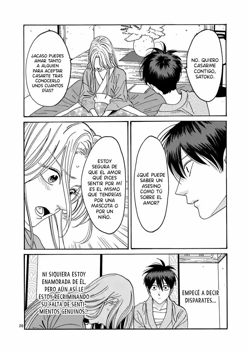 Página 27 del Manga