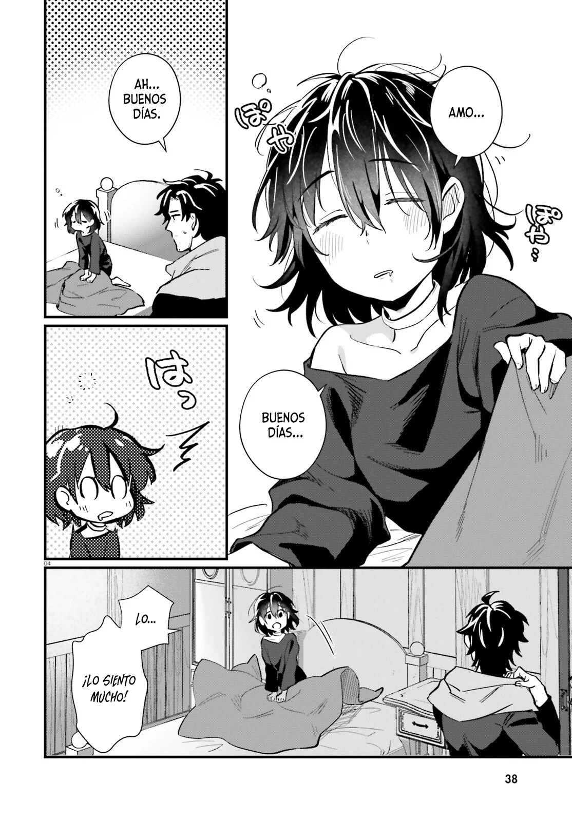 Página 5 del Manga
