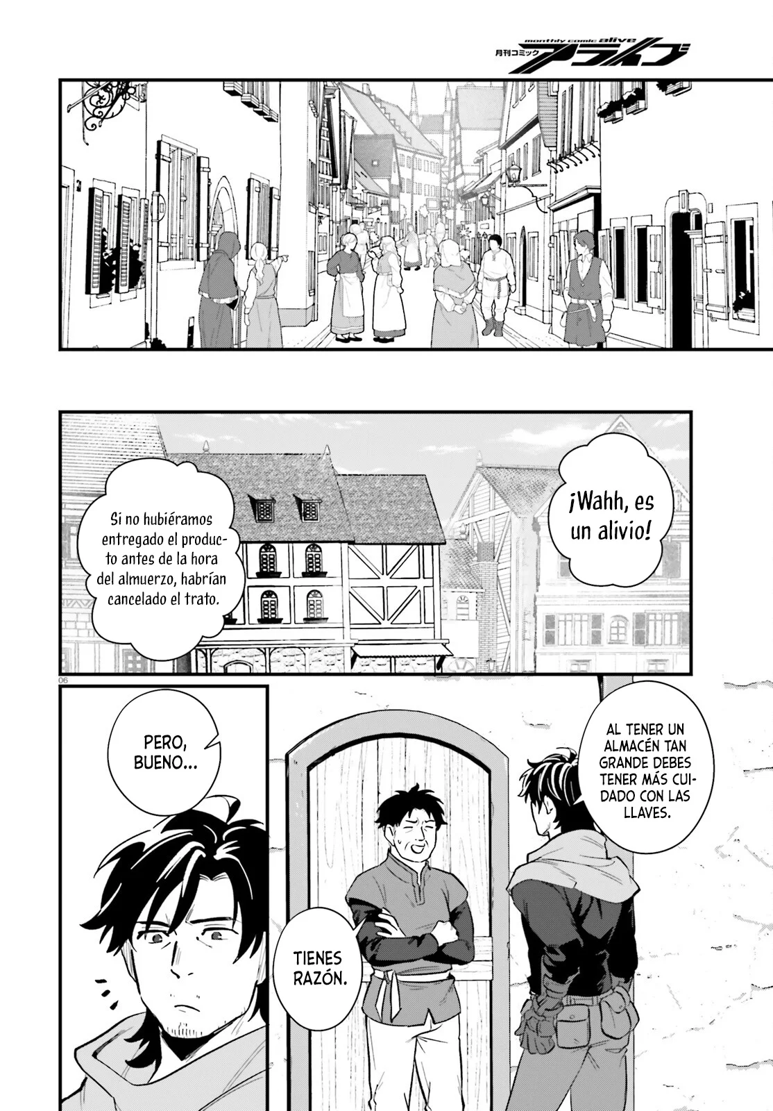 Página 7 del Manga
