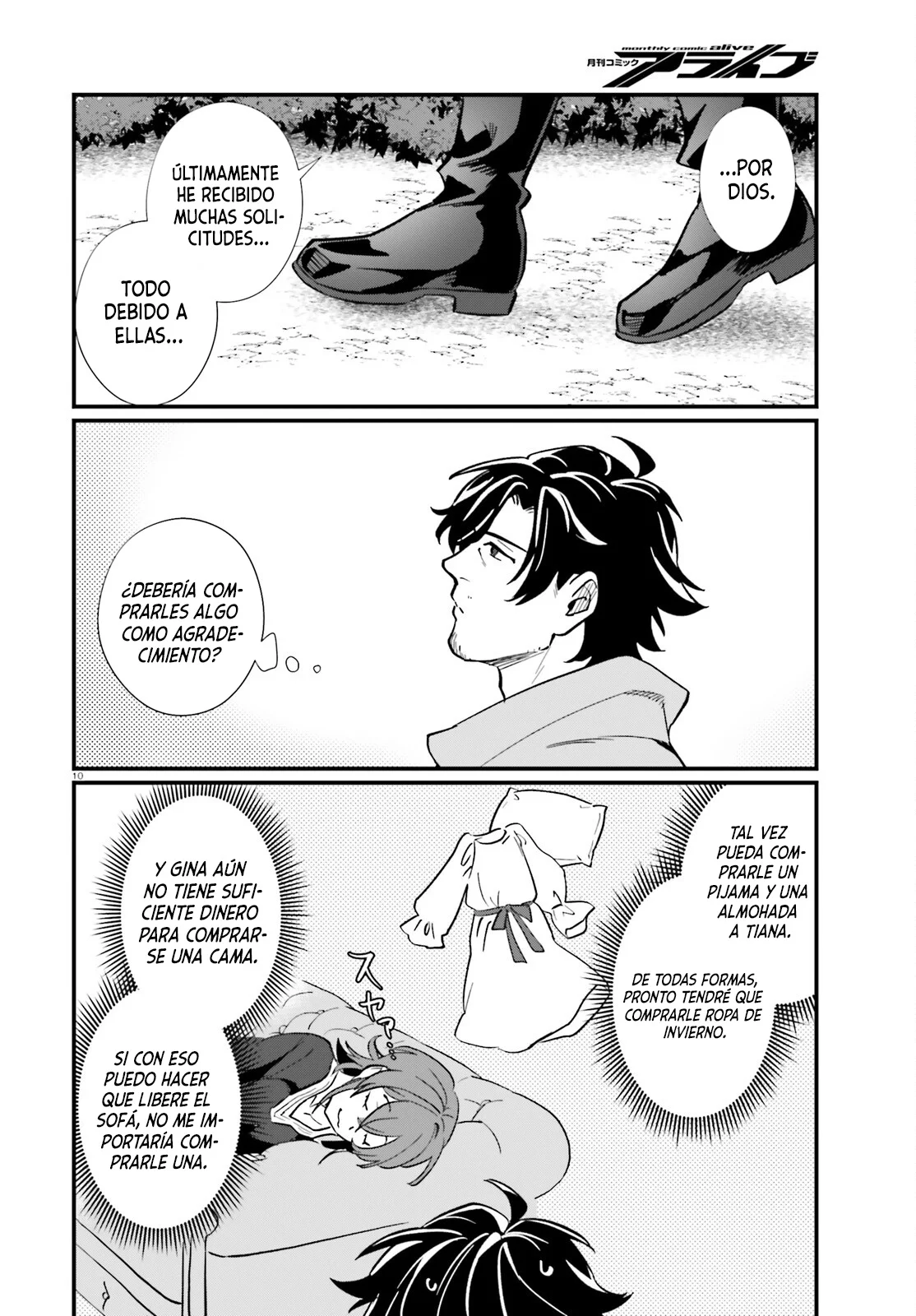 Página 11 del Manga