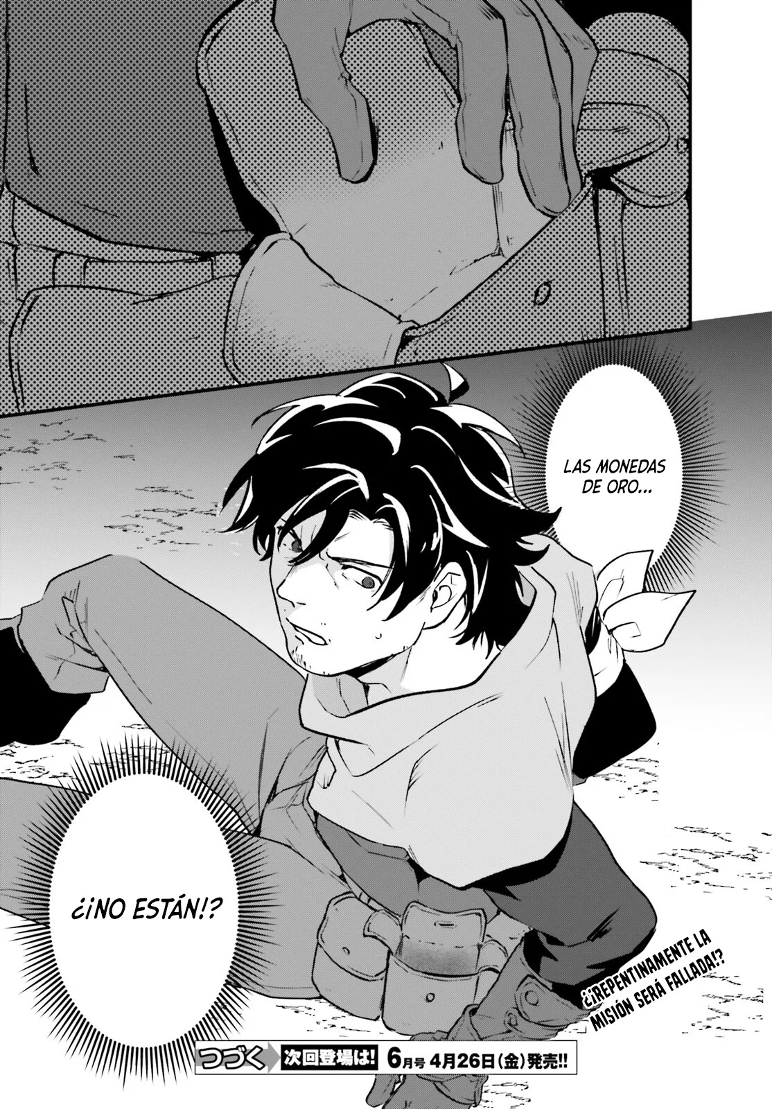 Página 21 del Manga