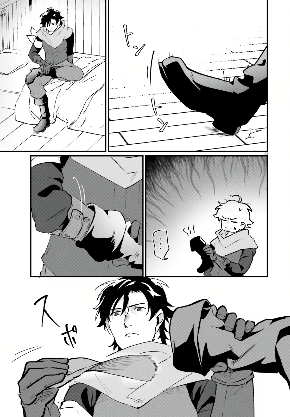 Página 4 del Manga