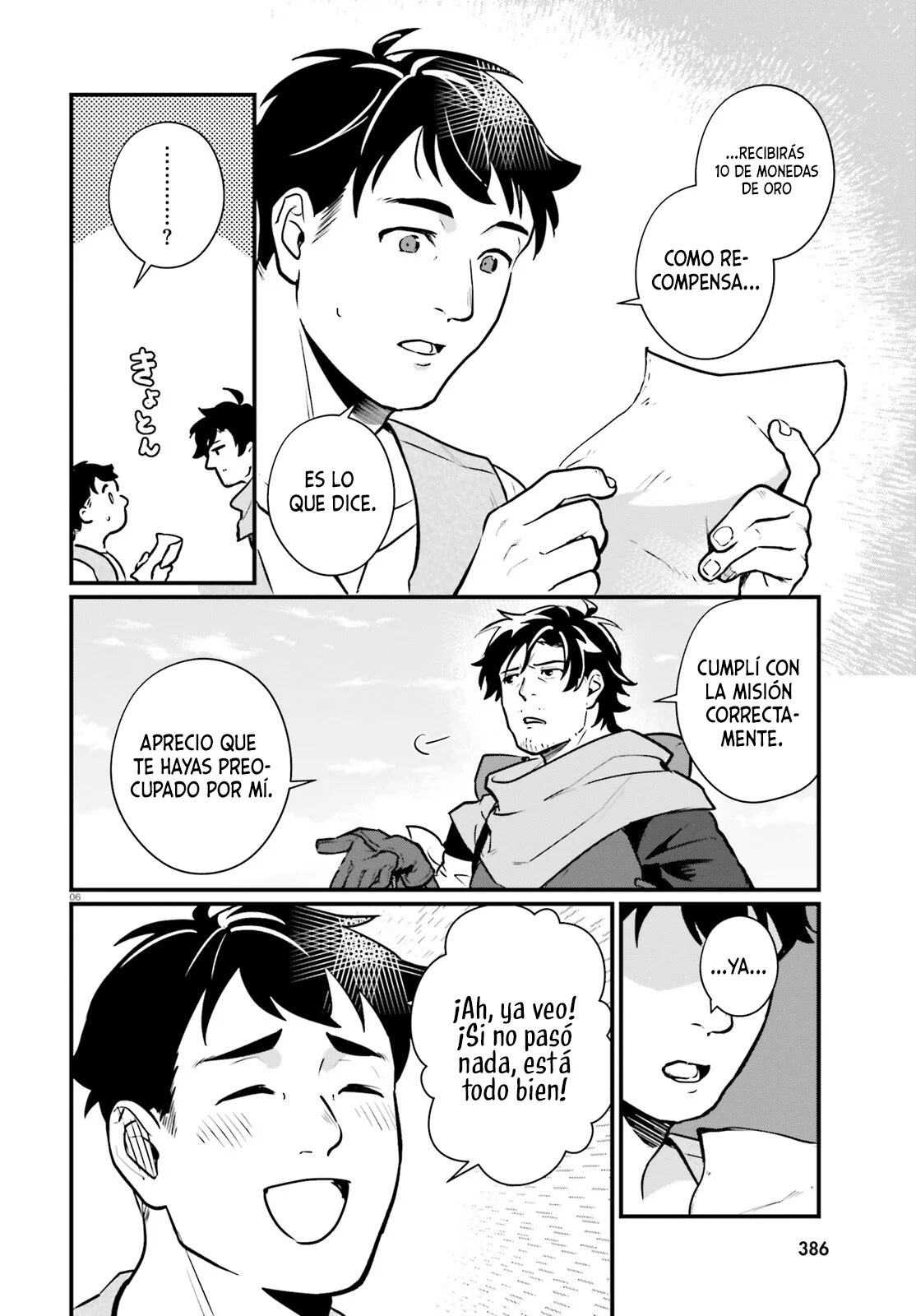 Página 7 del Manga
