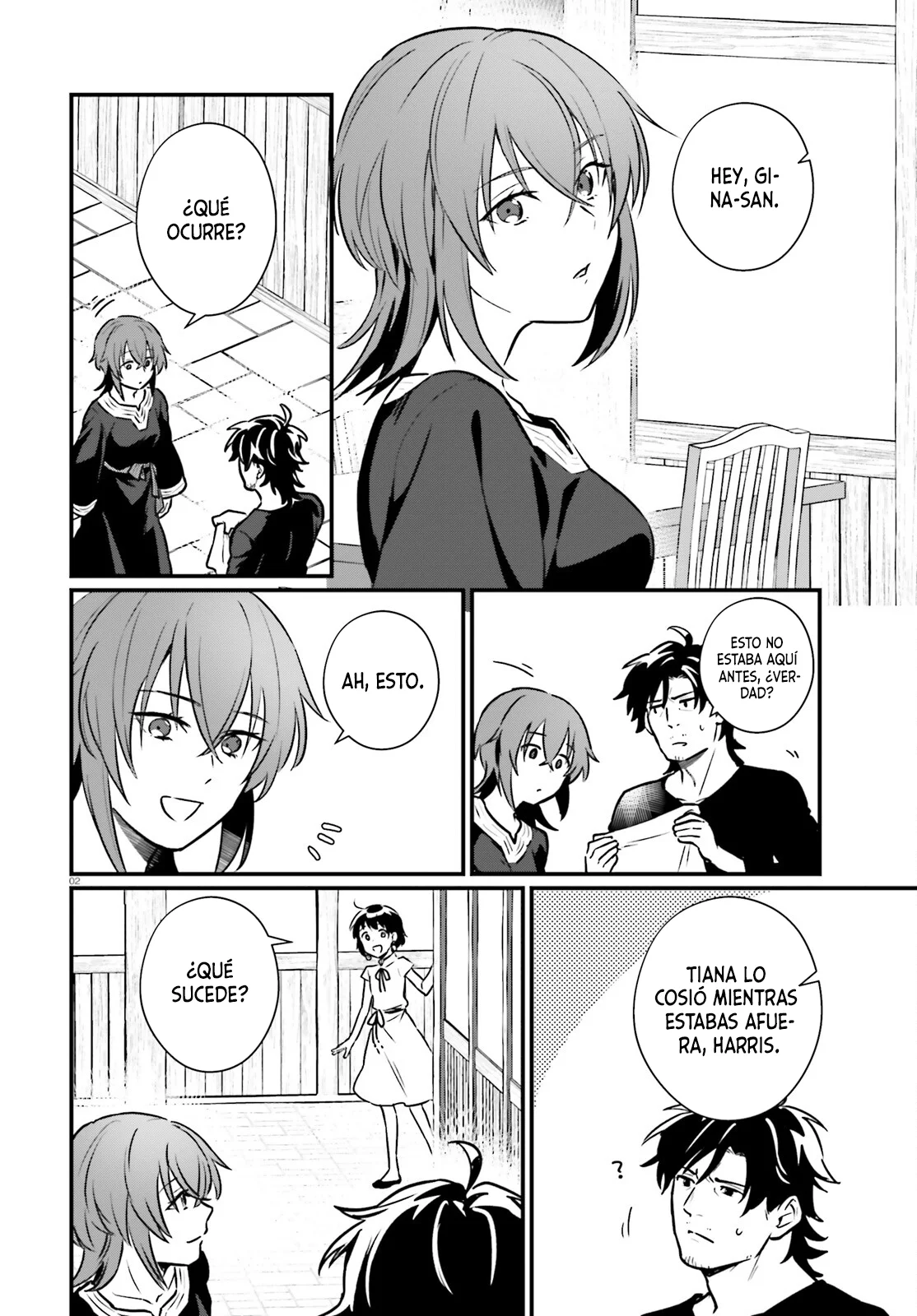 Página 3 del Manga