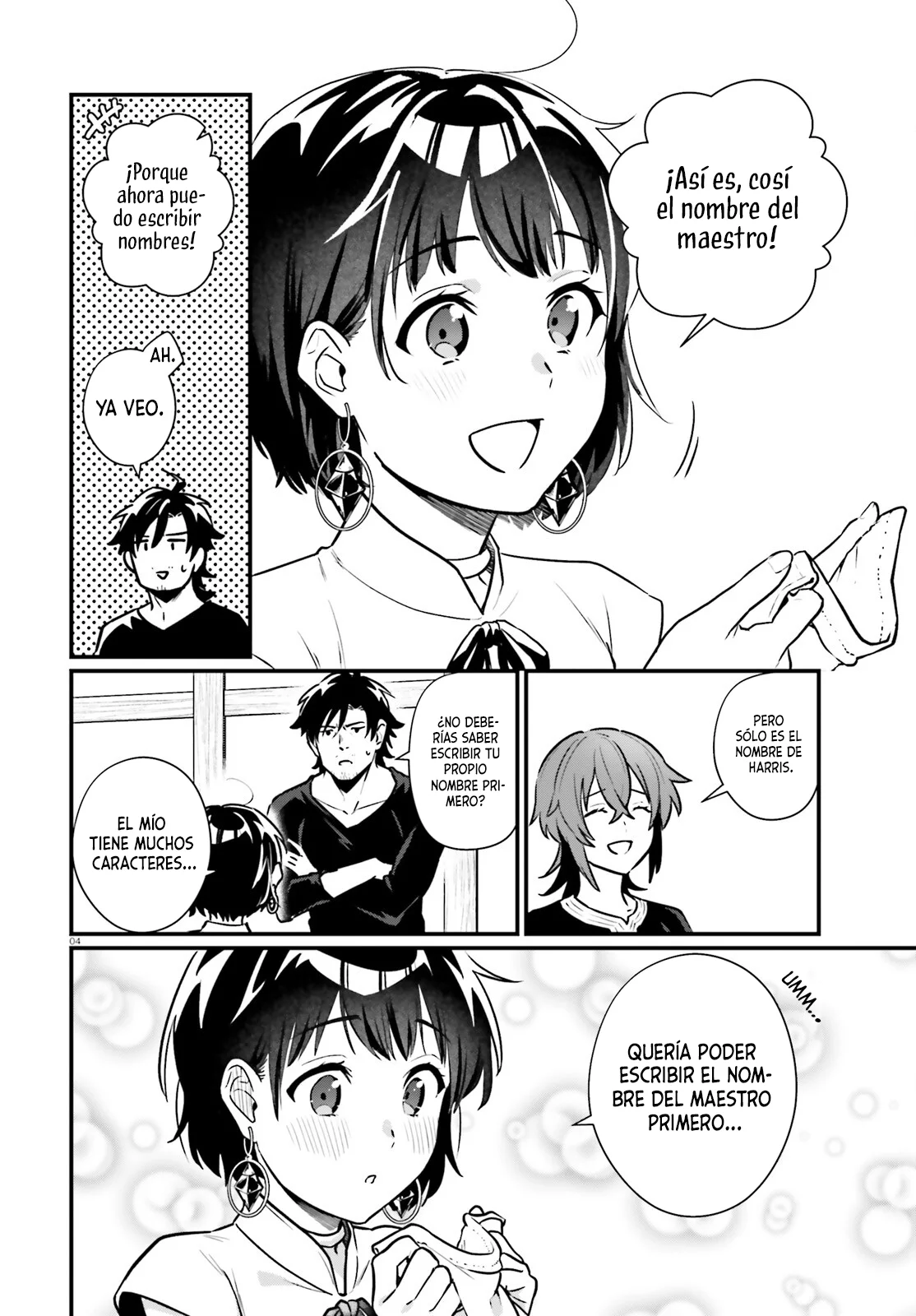 Página 5 del Manga