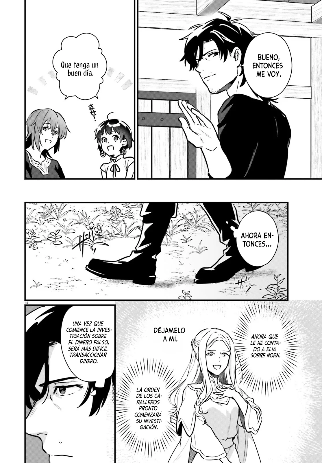 Página 15 del Manga
