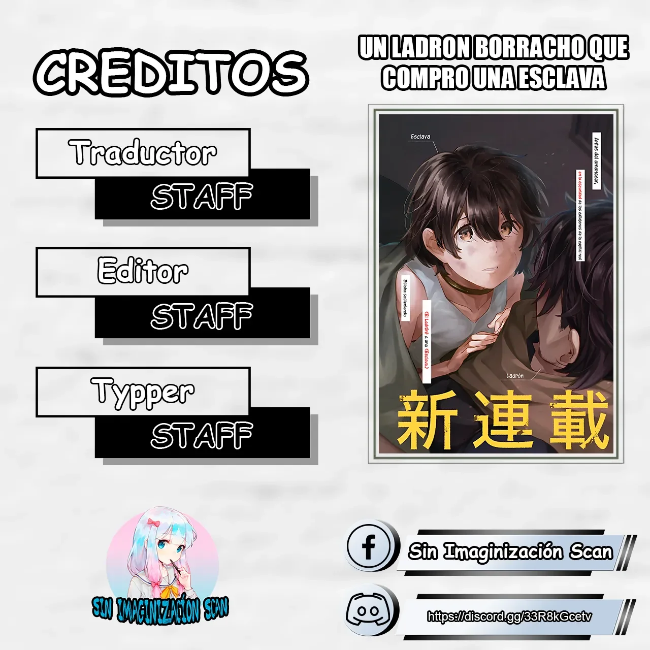 Página 1 del Manga