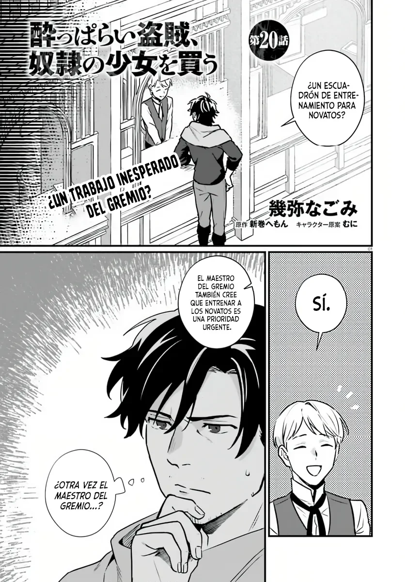 Página 2 del Manga
