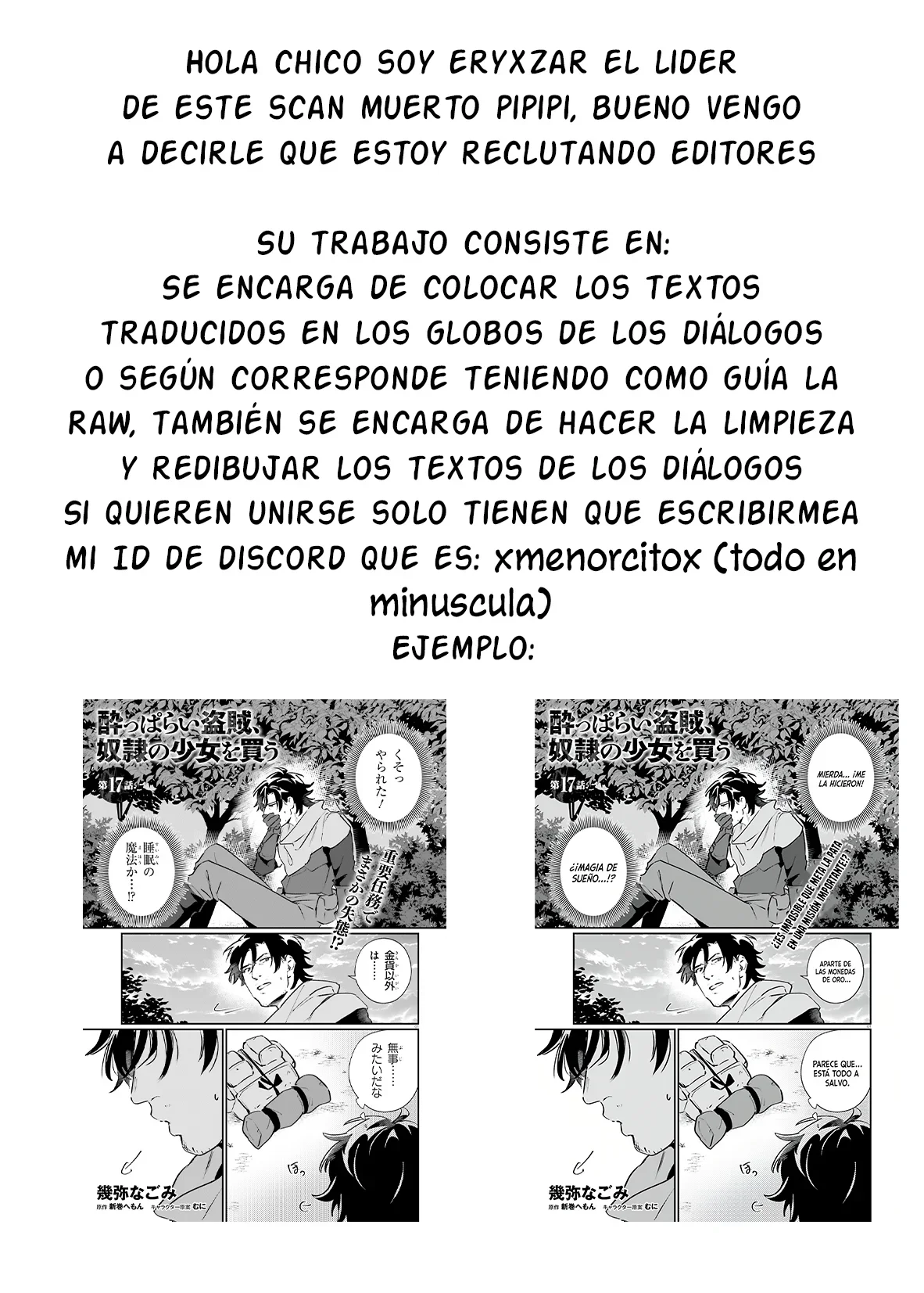 Página 22 del Manga