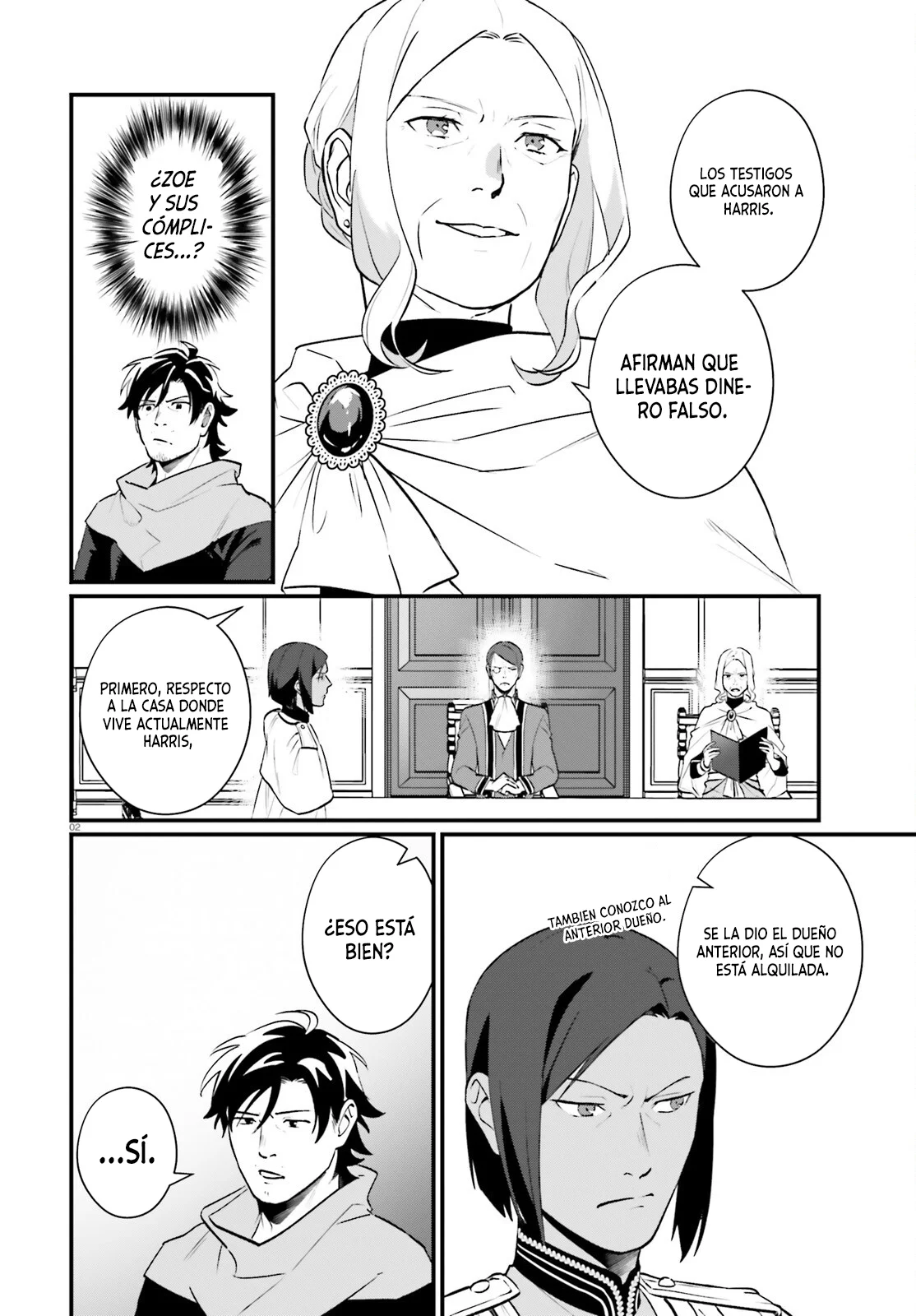 Página 3 del Manga