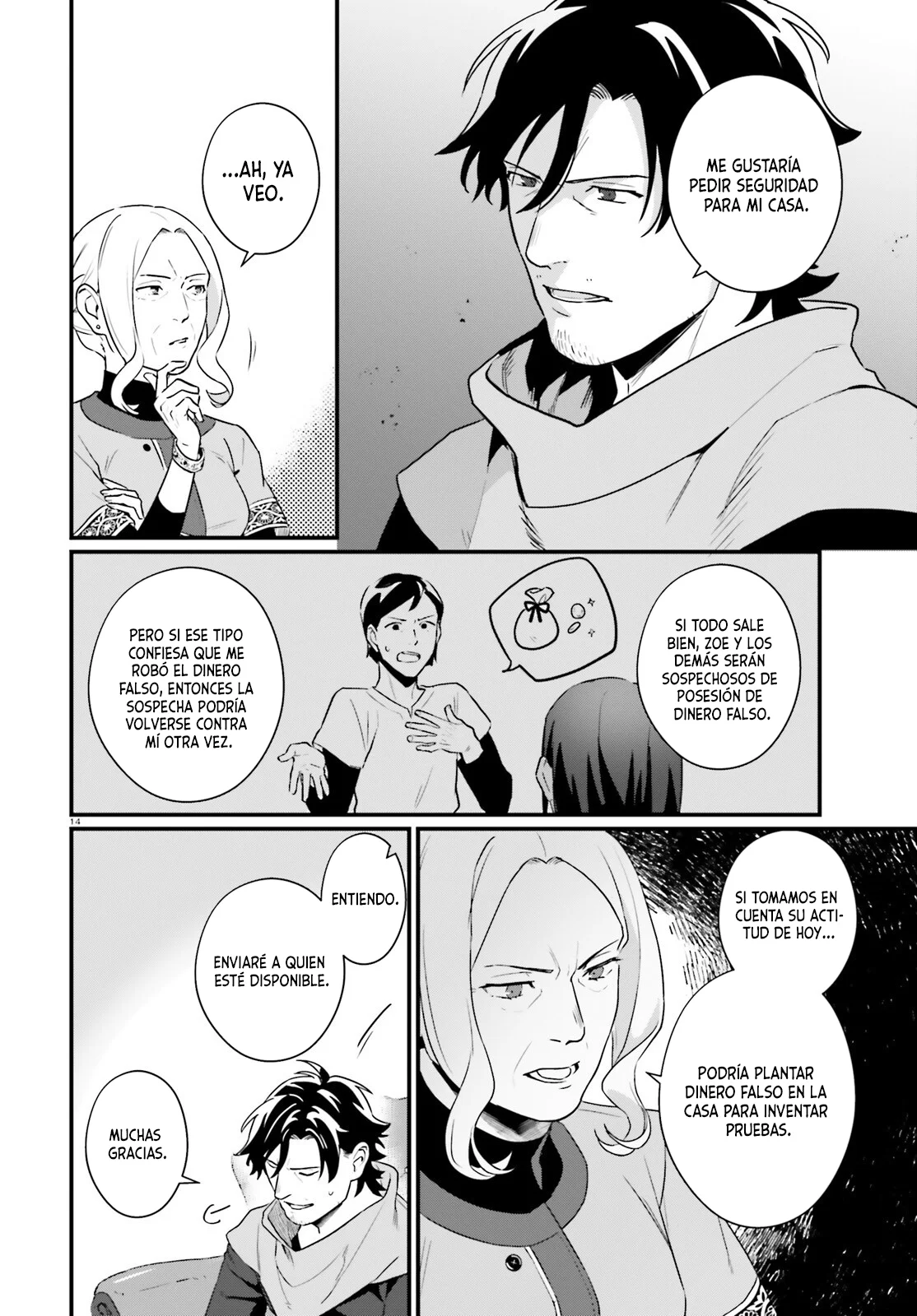 Página 15 del Manga