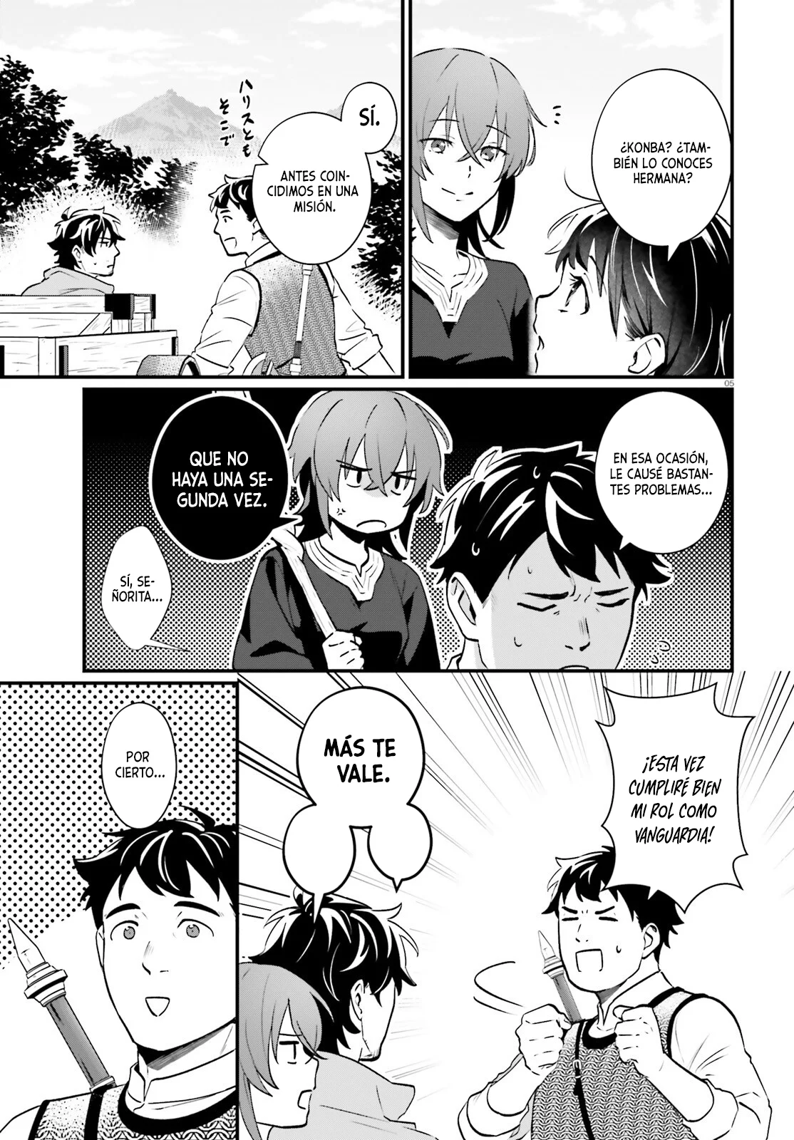Página 6 del Manga
