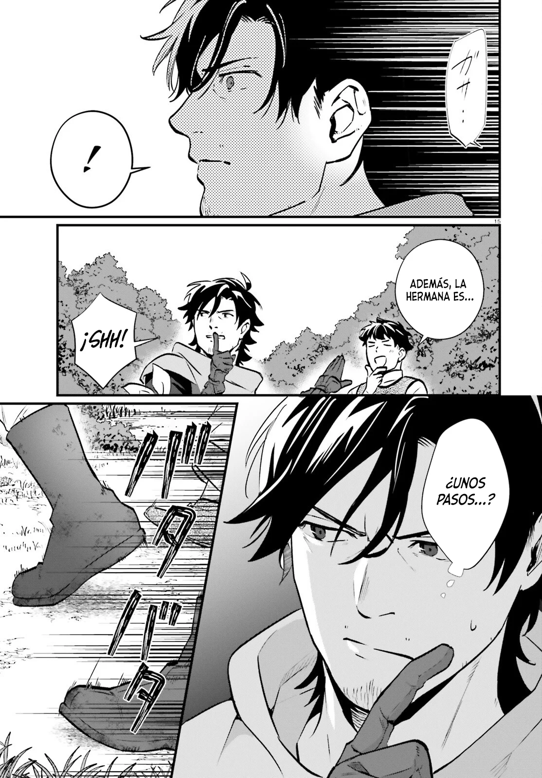 Página 16 del Manga