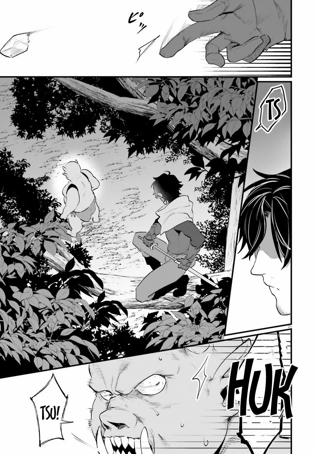 Página 22 del Manga