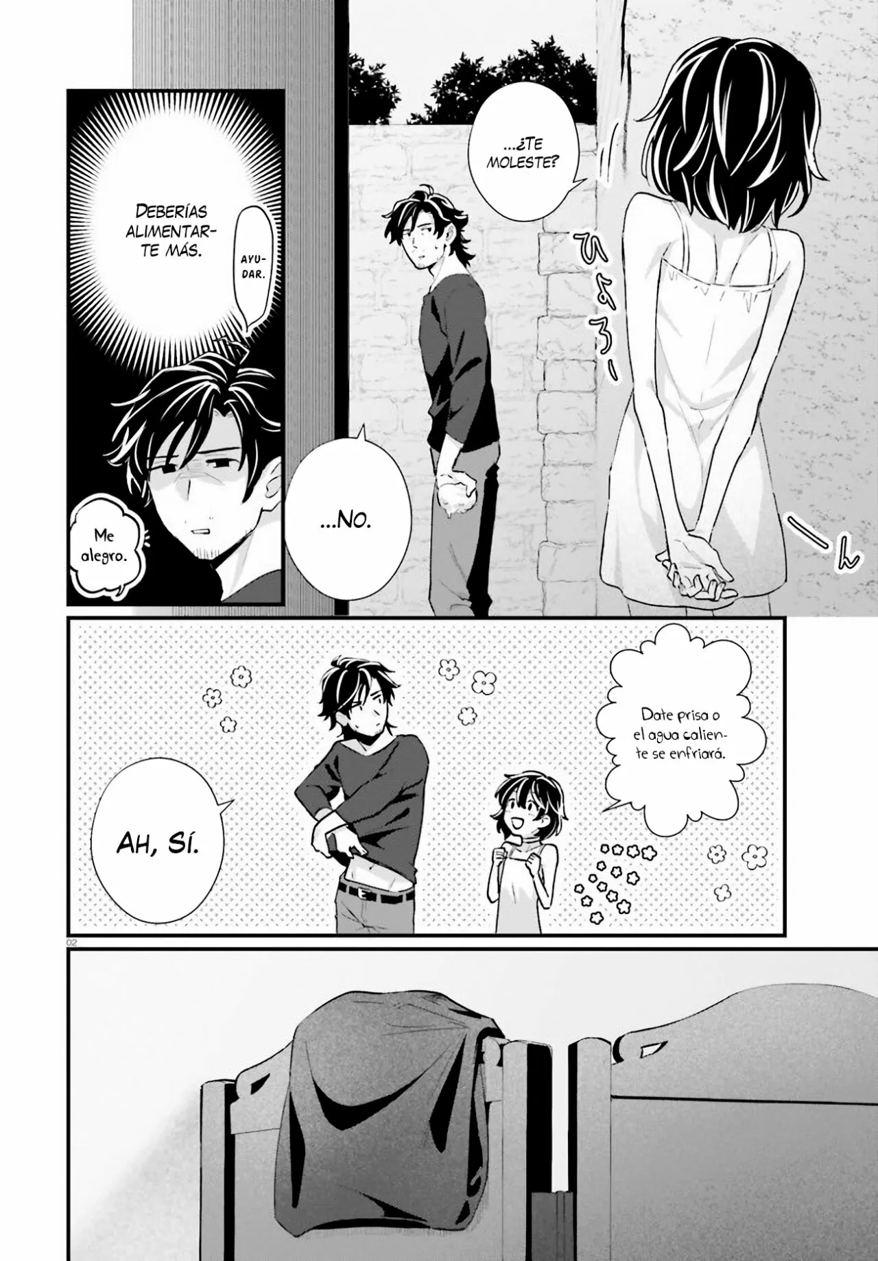 Página 3 del Manga