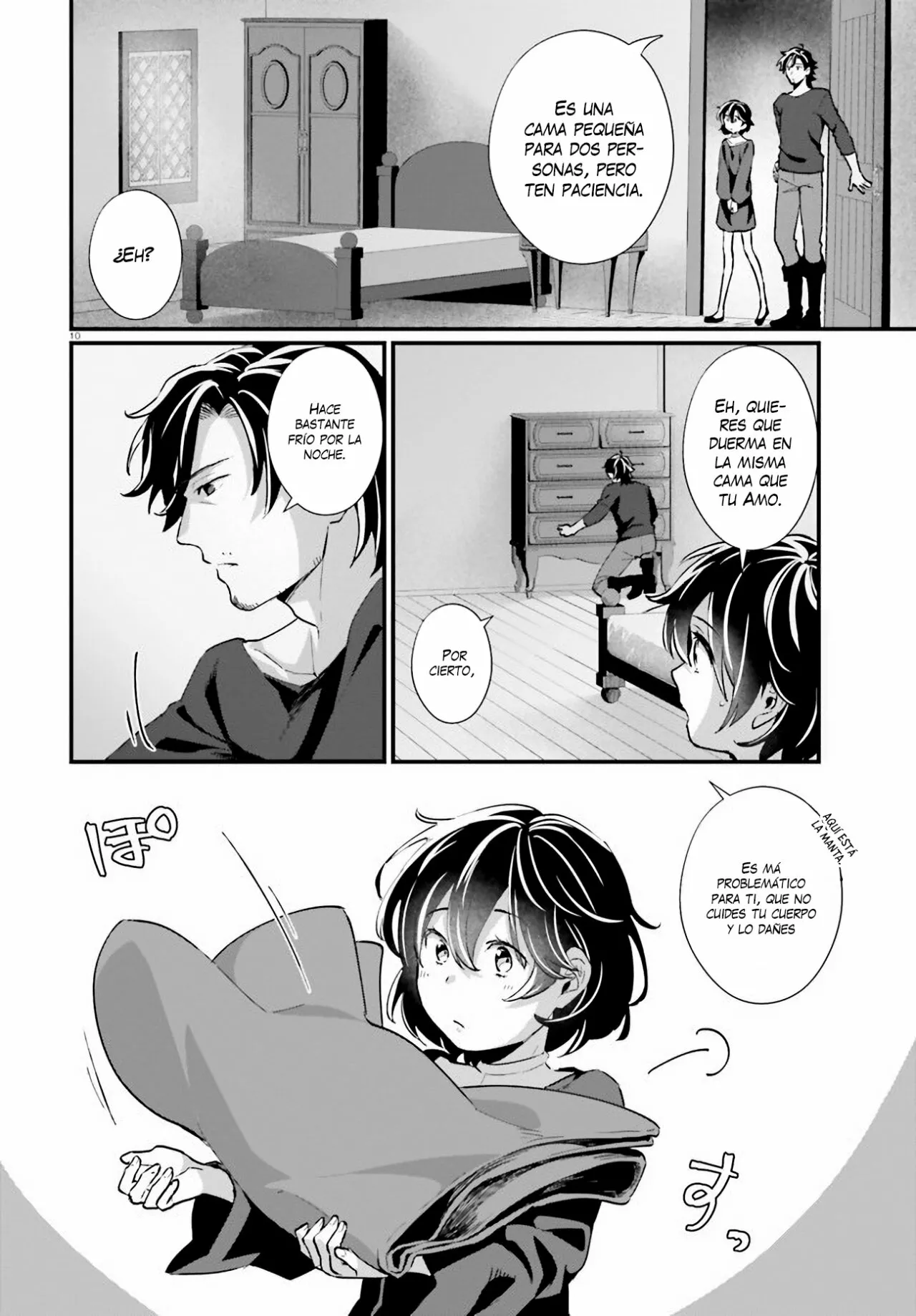 Página 11 del Manga