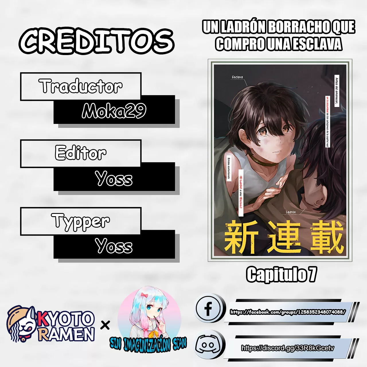 Página 1 del Manga