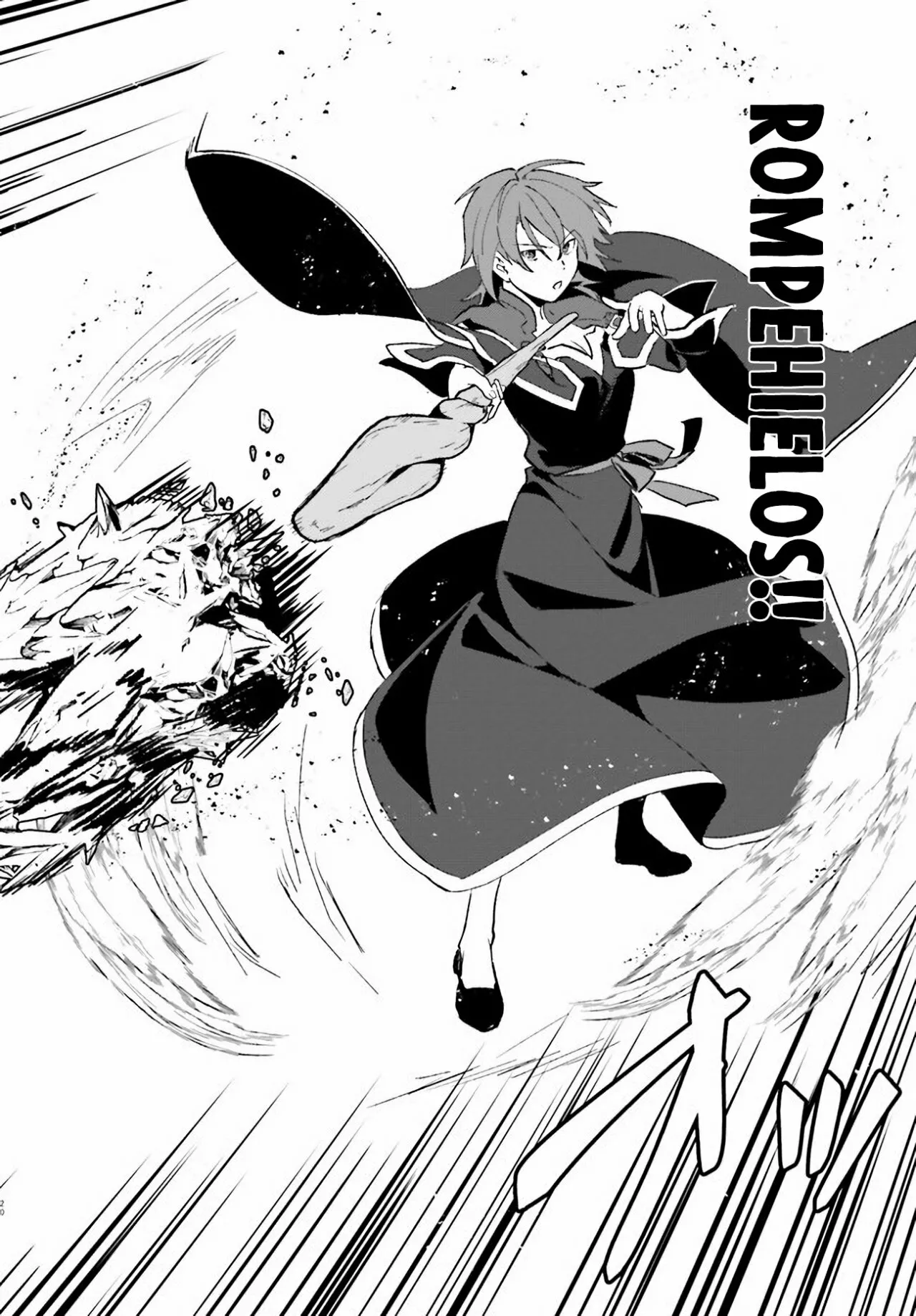 Página 20 del Manga