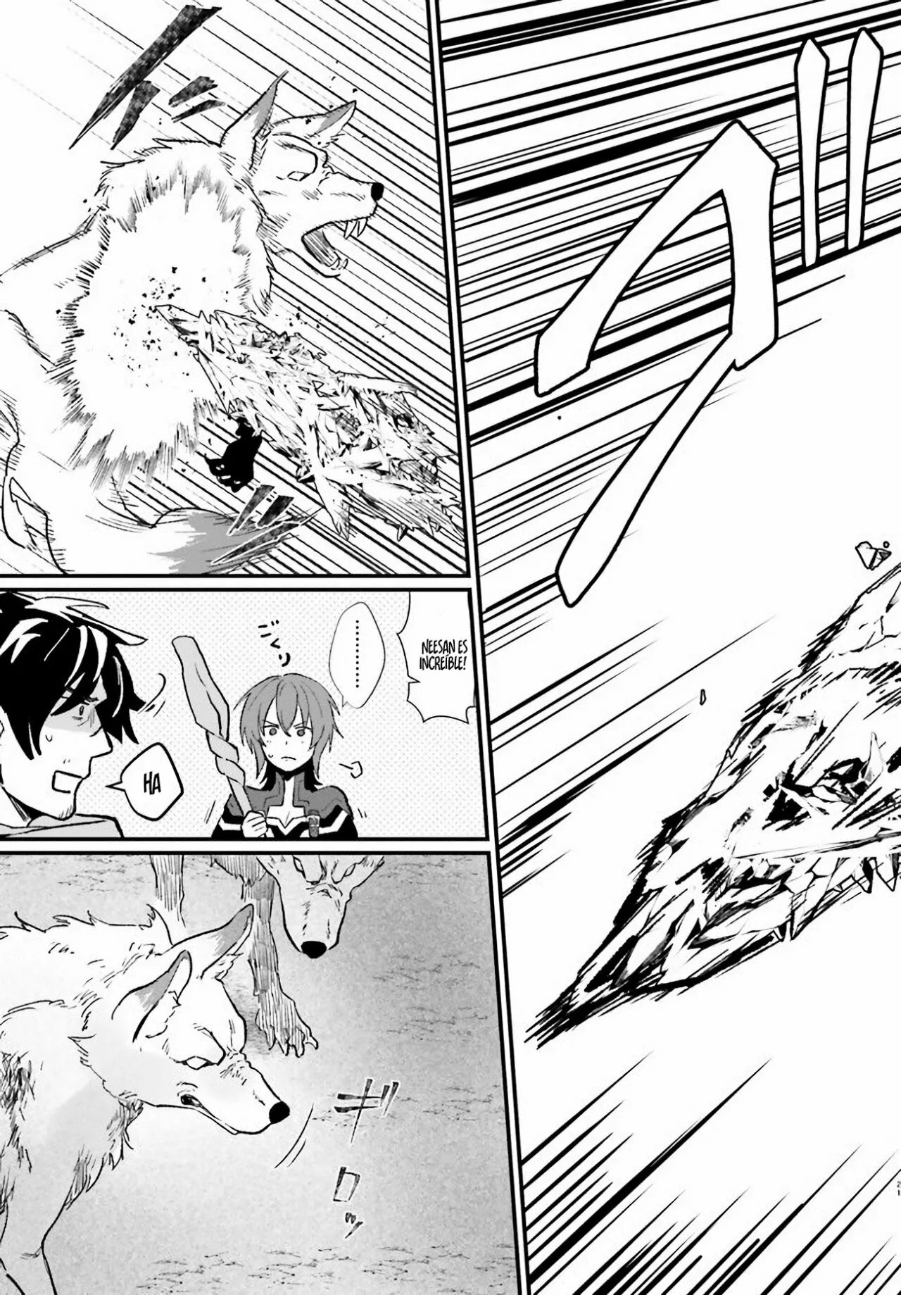 Página 21 del Manga